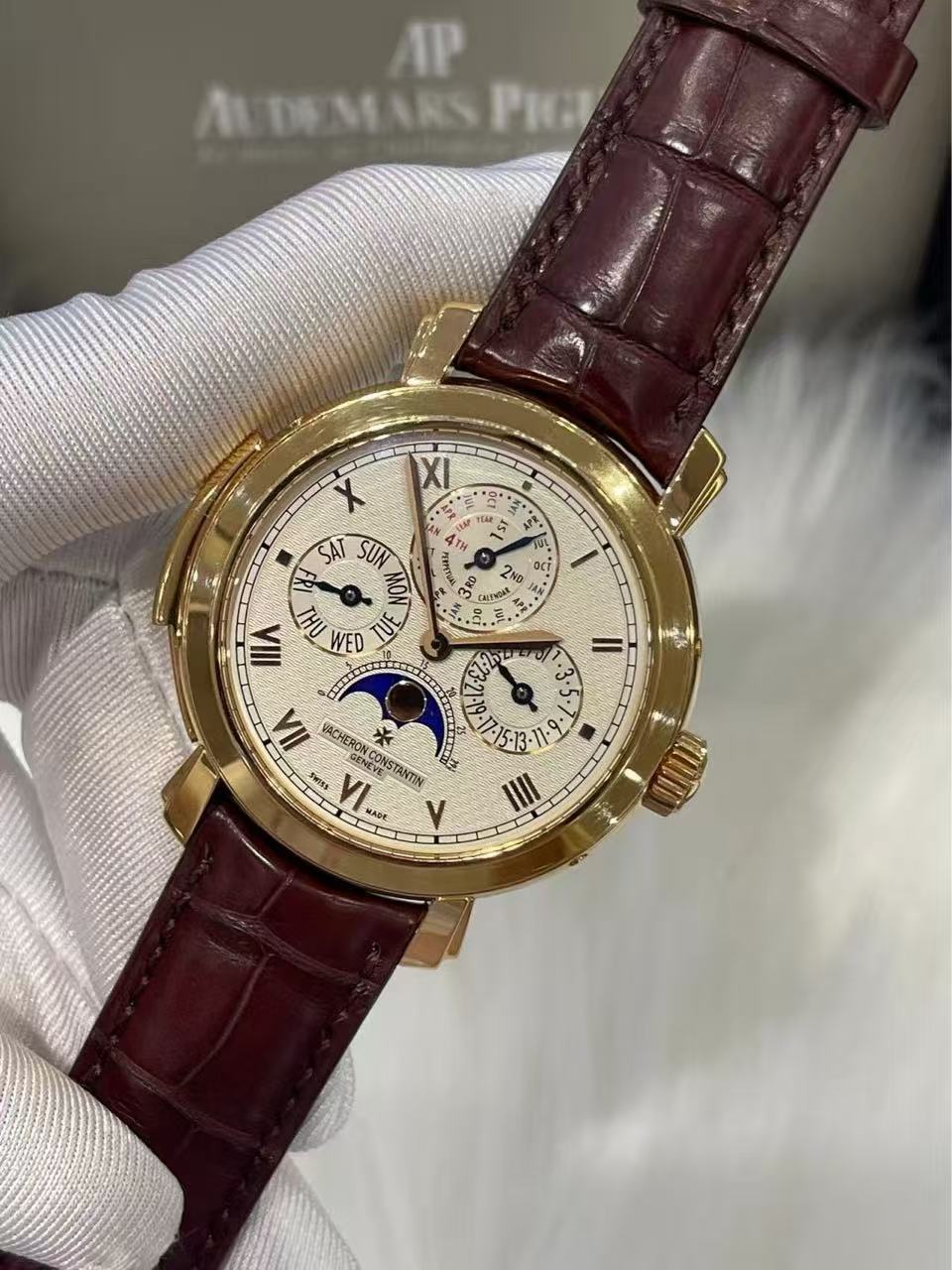 Vacheron Constantin 30040 / 000R detail 4