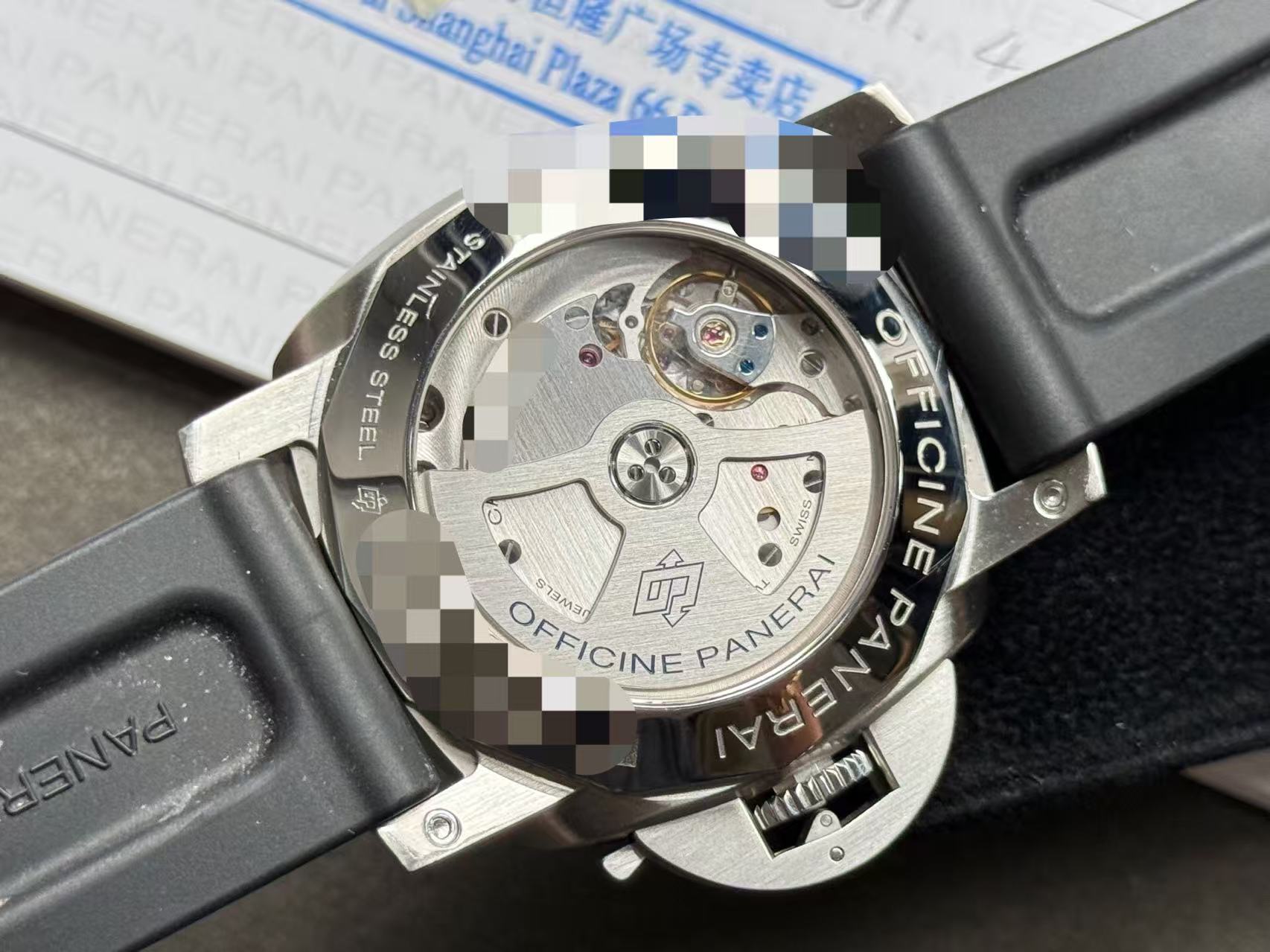 Panerai PAM00321 detail 3