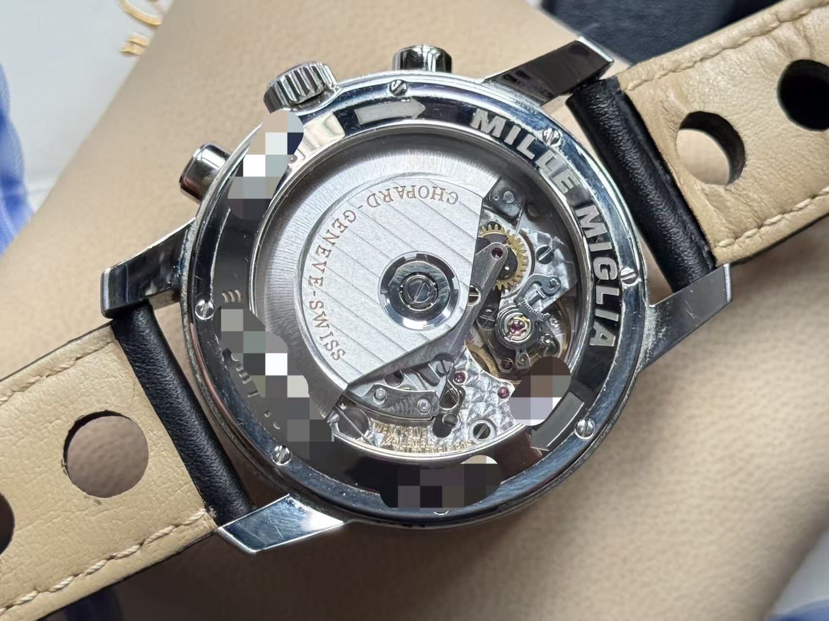 Chopard 168992-3001 detail 3