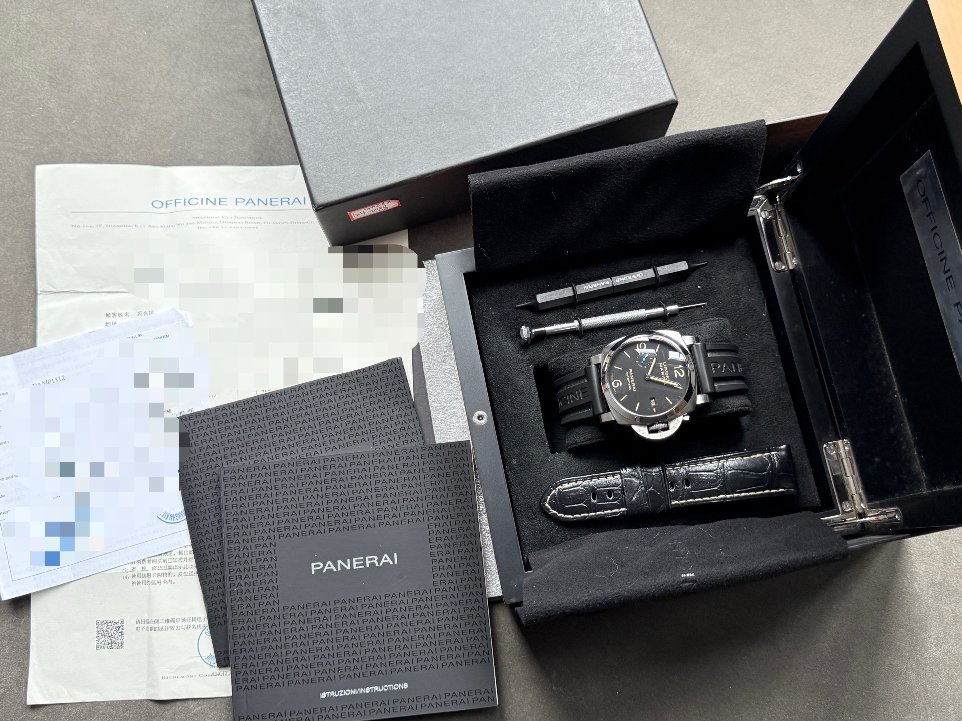 Panerai PAM01312