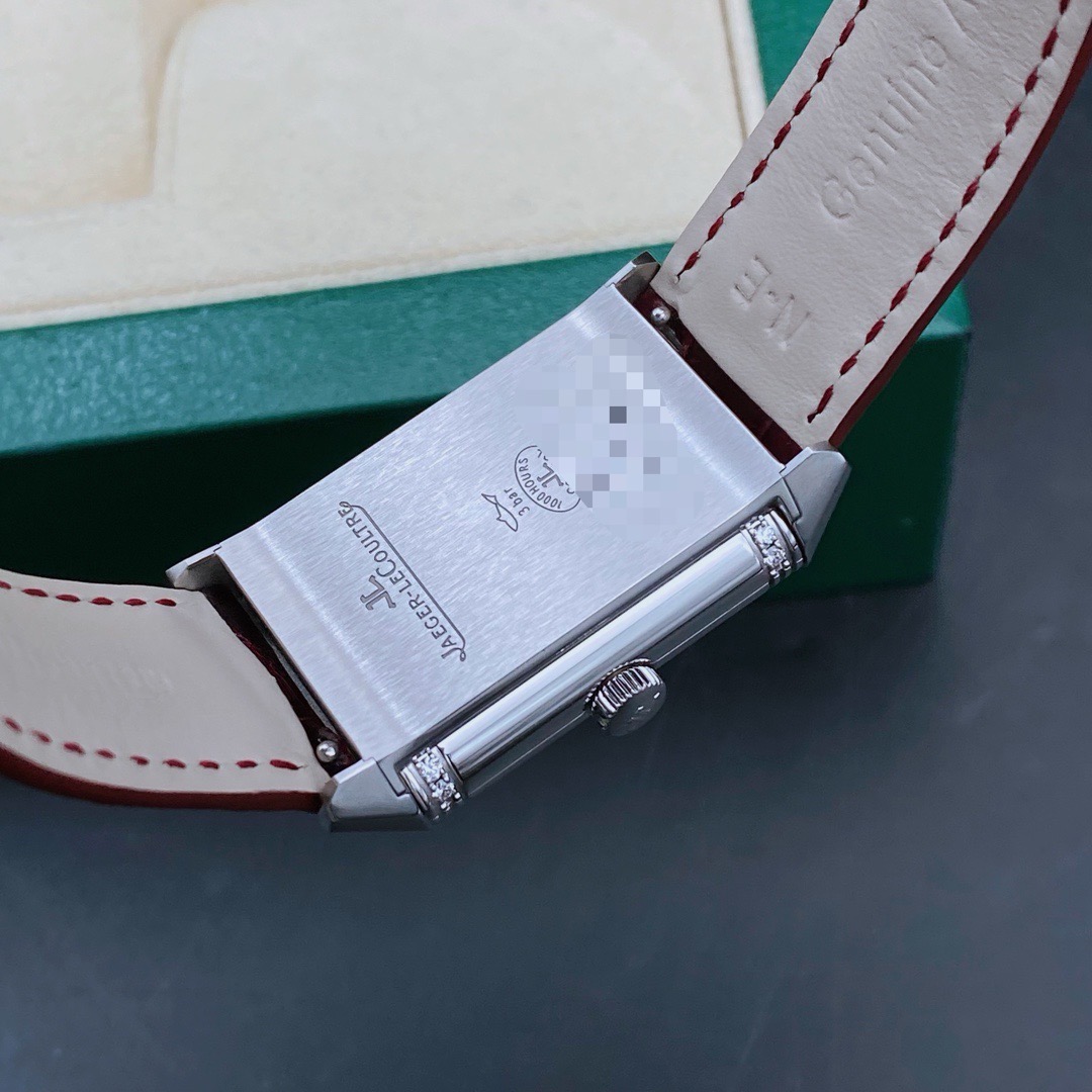 Jaeger-LeCoultre Q2578422 detail 6