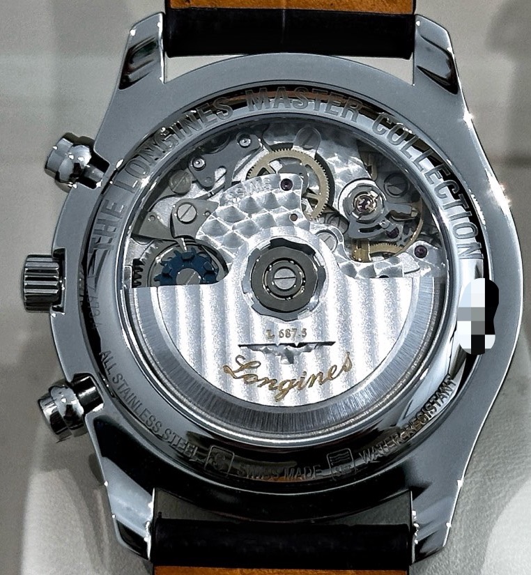 Longines L2.673.4.78.3 detail 6