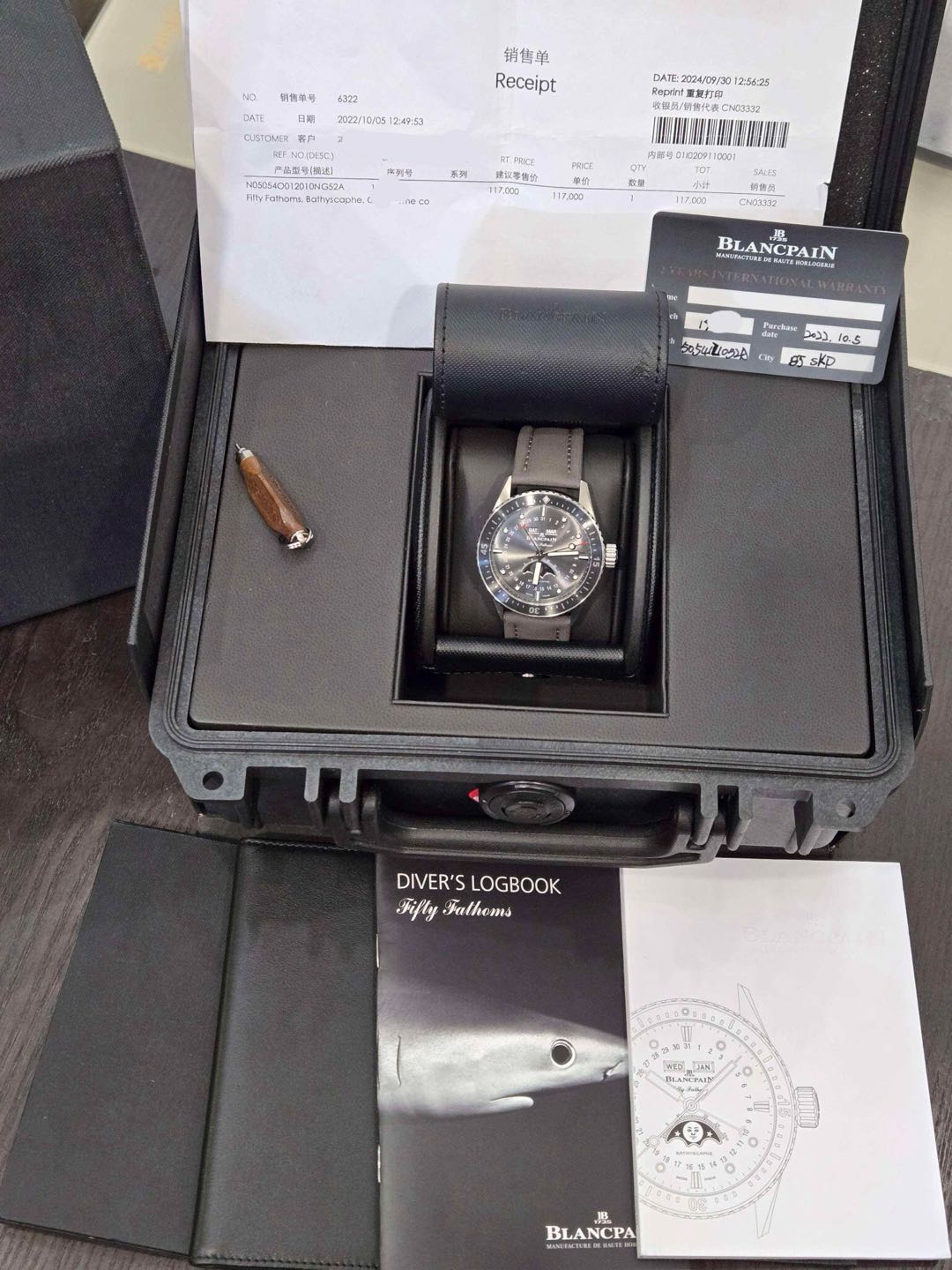 Blancpain 5054-1210-G52A detail 6