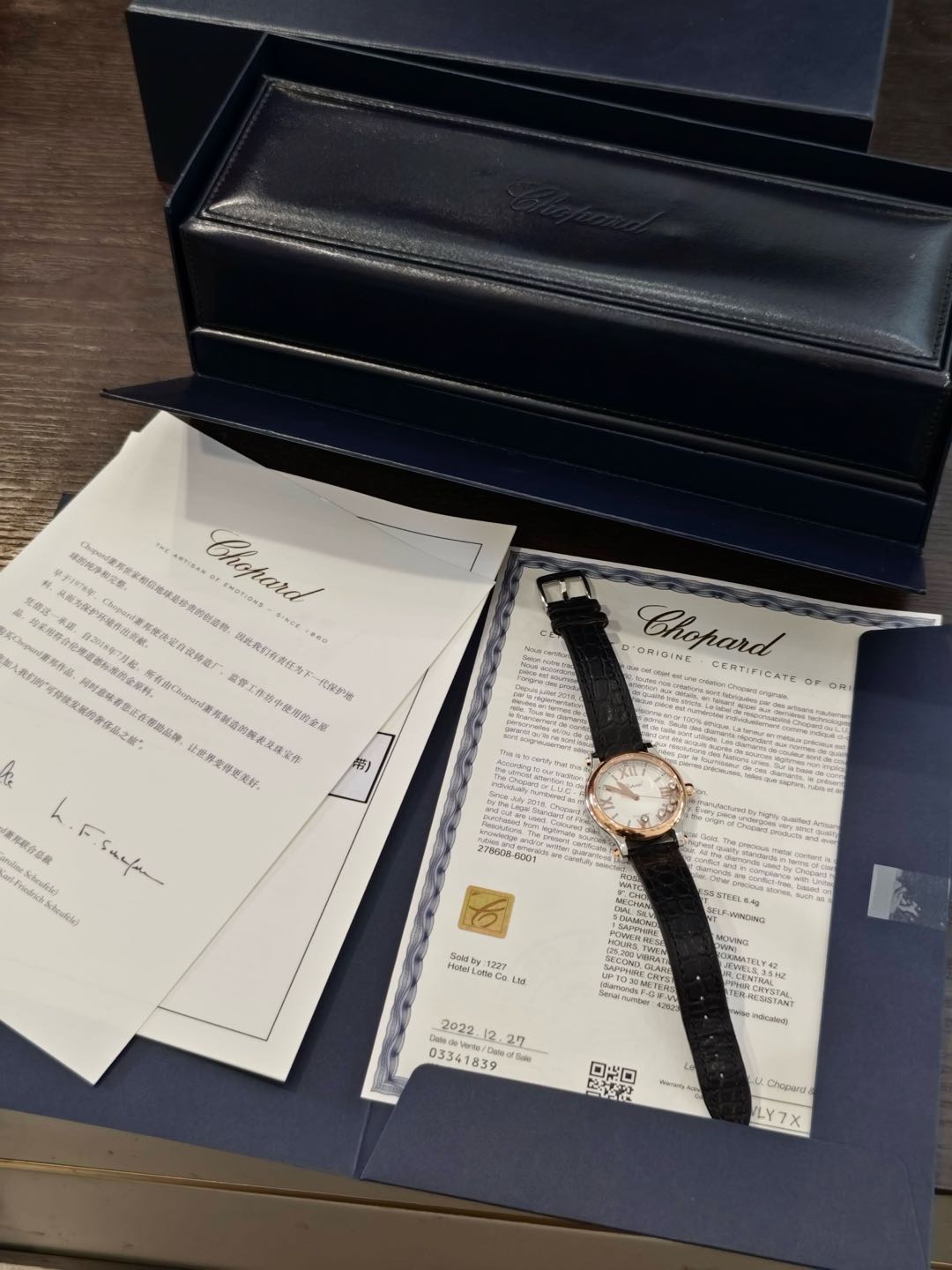 Chopard 278608-6001 detail 7