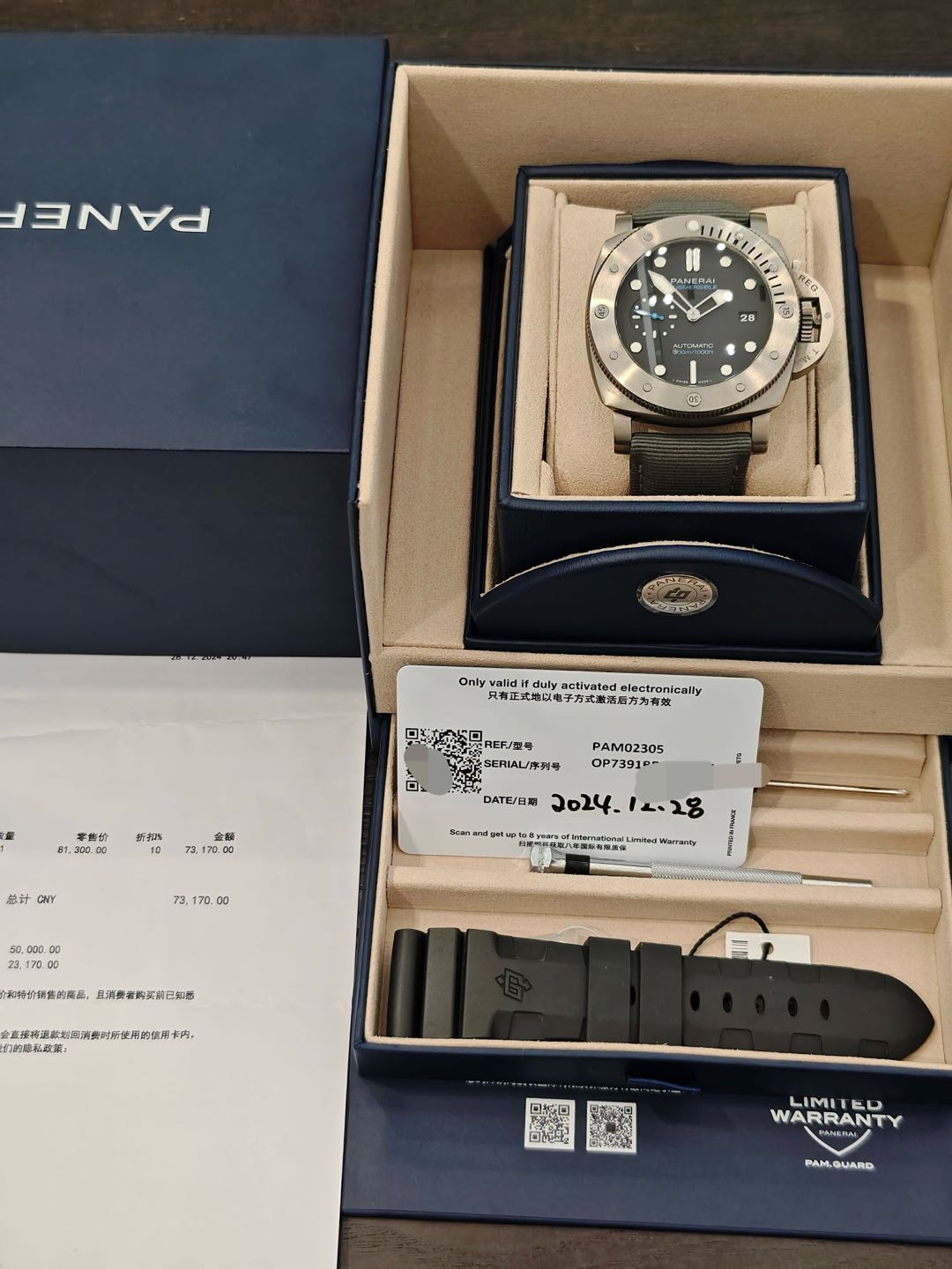 Panerai PAM02305 detail 6