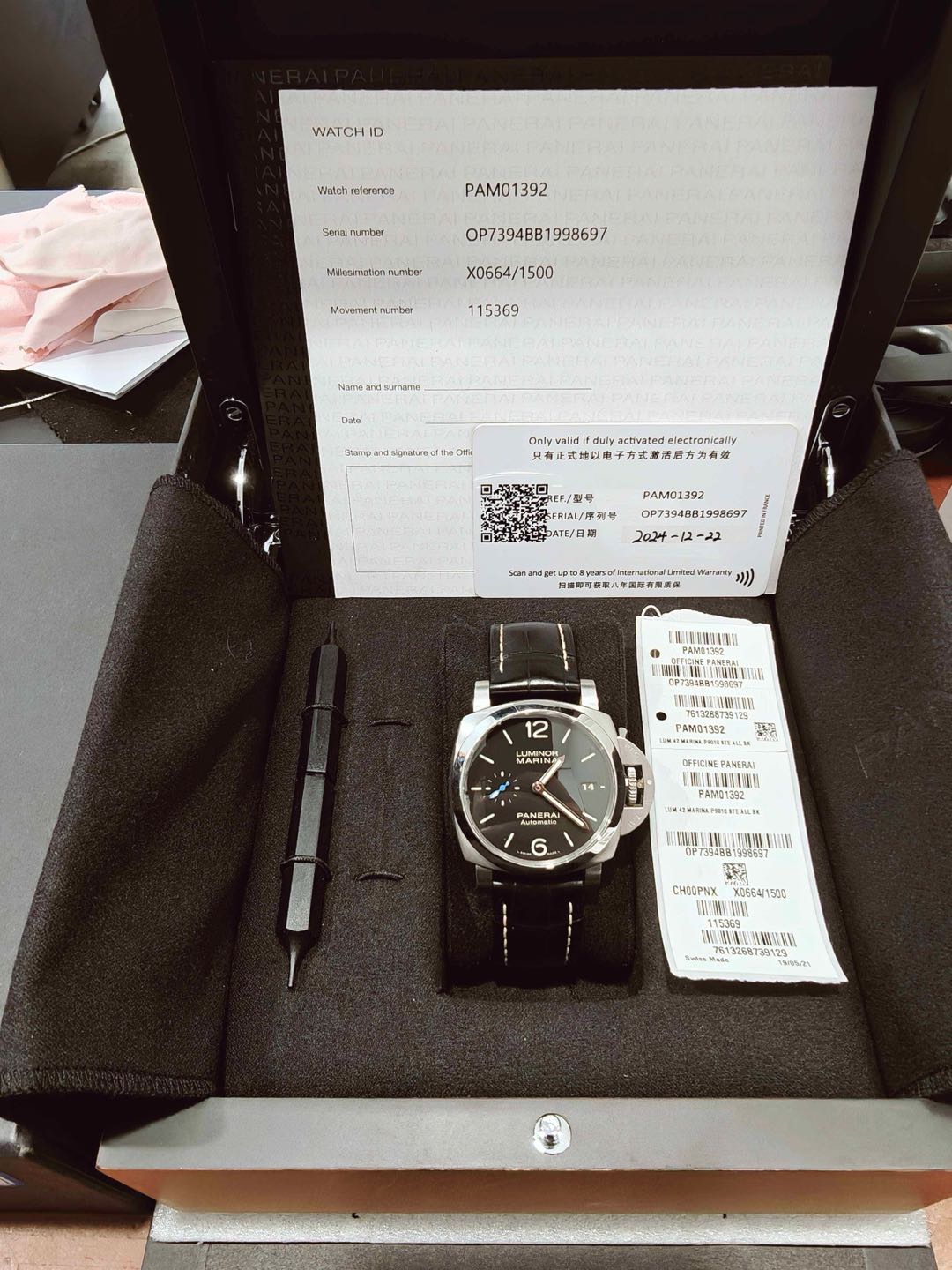 Panerai PAM01392 detail 7