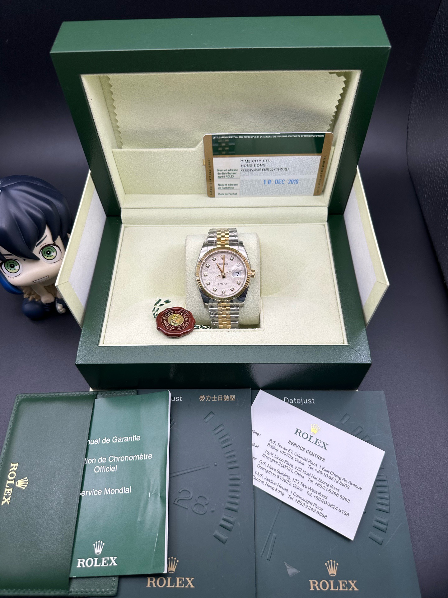 Rolex m116233 detail 7