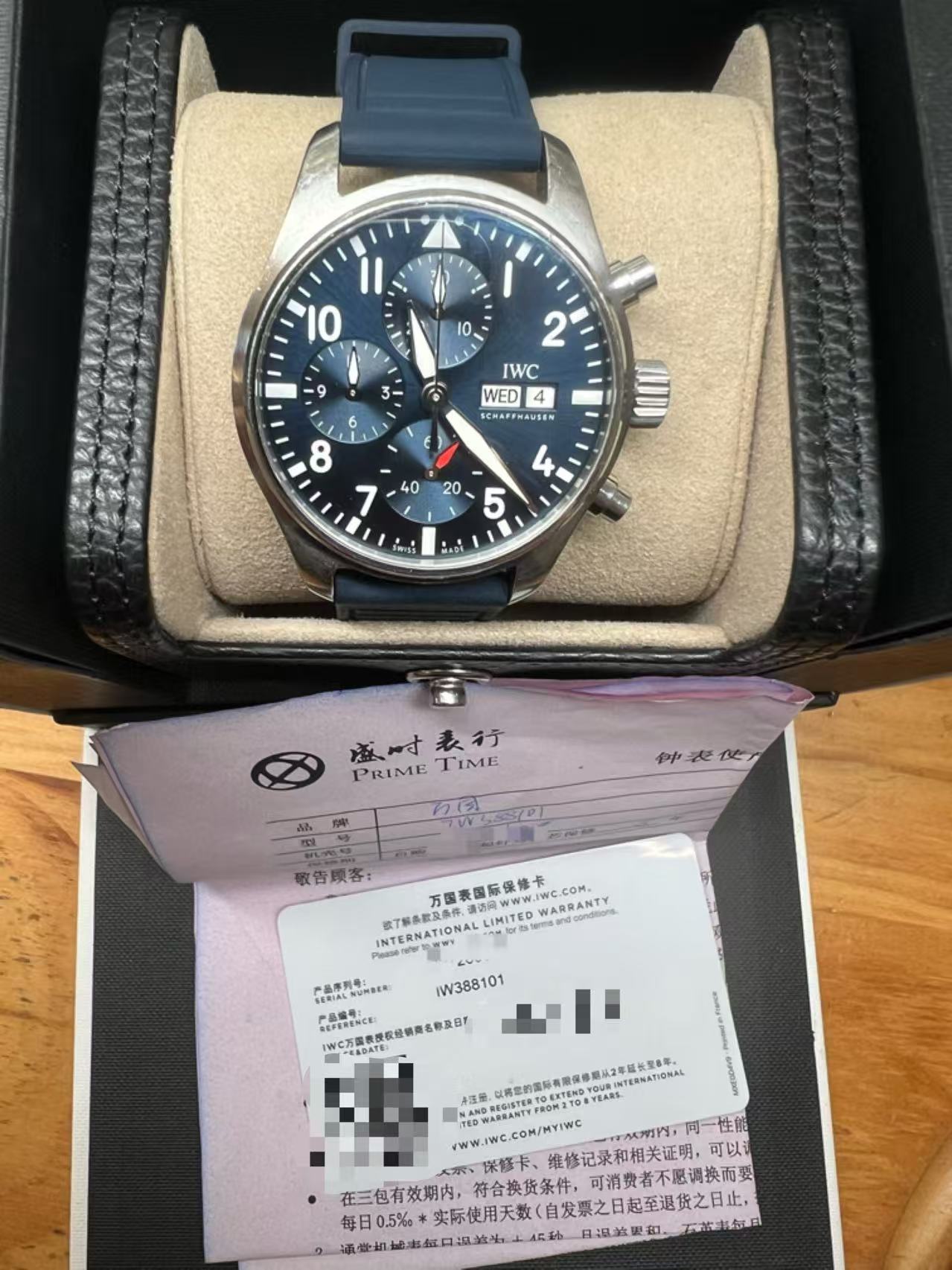 IWC IW388101 detail 5