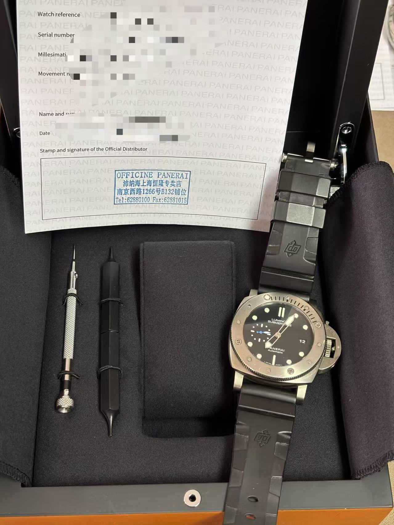 Panerai 01305 detail 4
