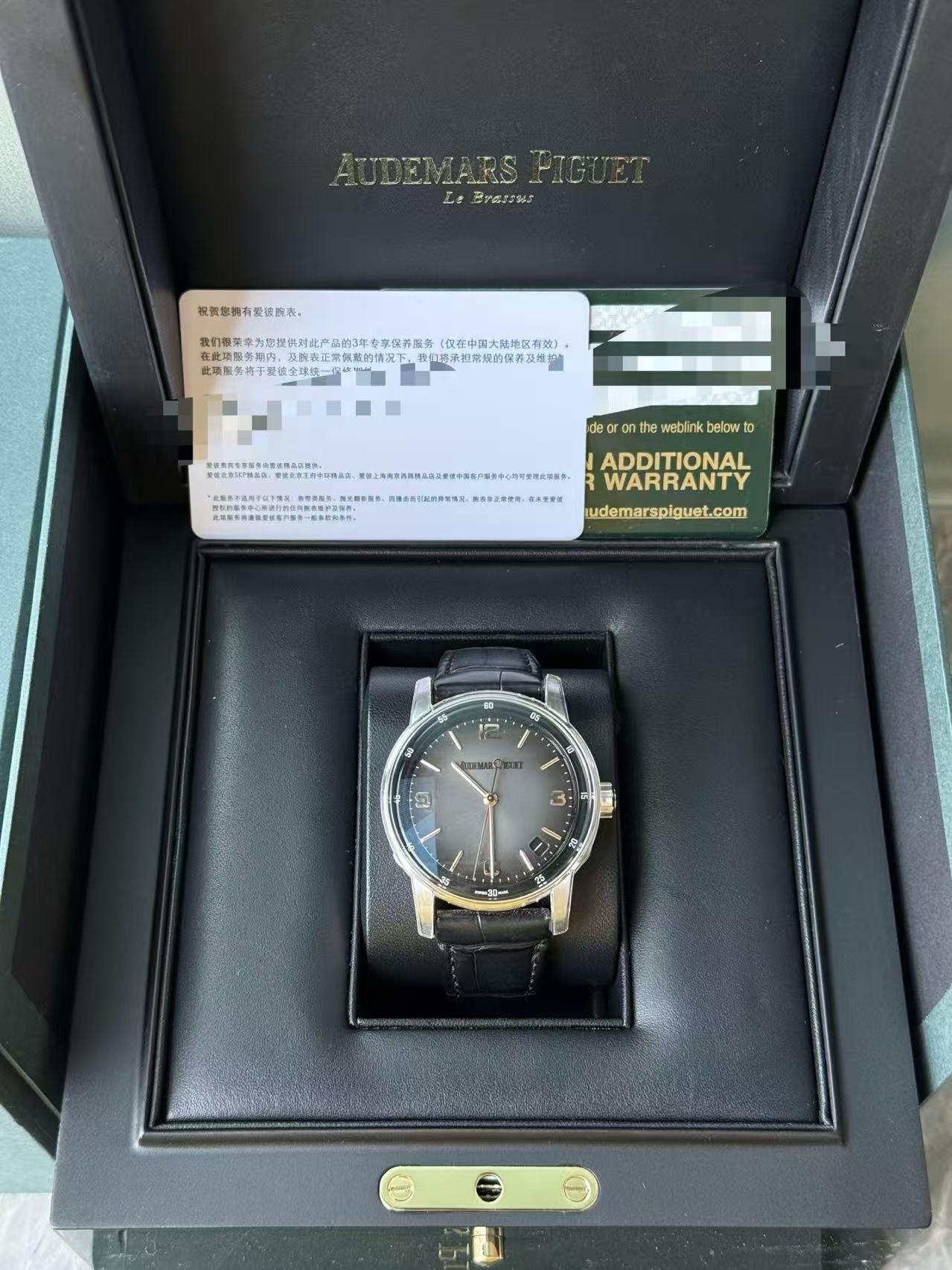 Audemars Piguet 15210cr.oo.a002cr.01 detail 1