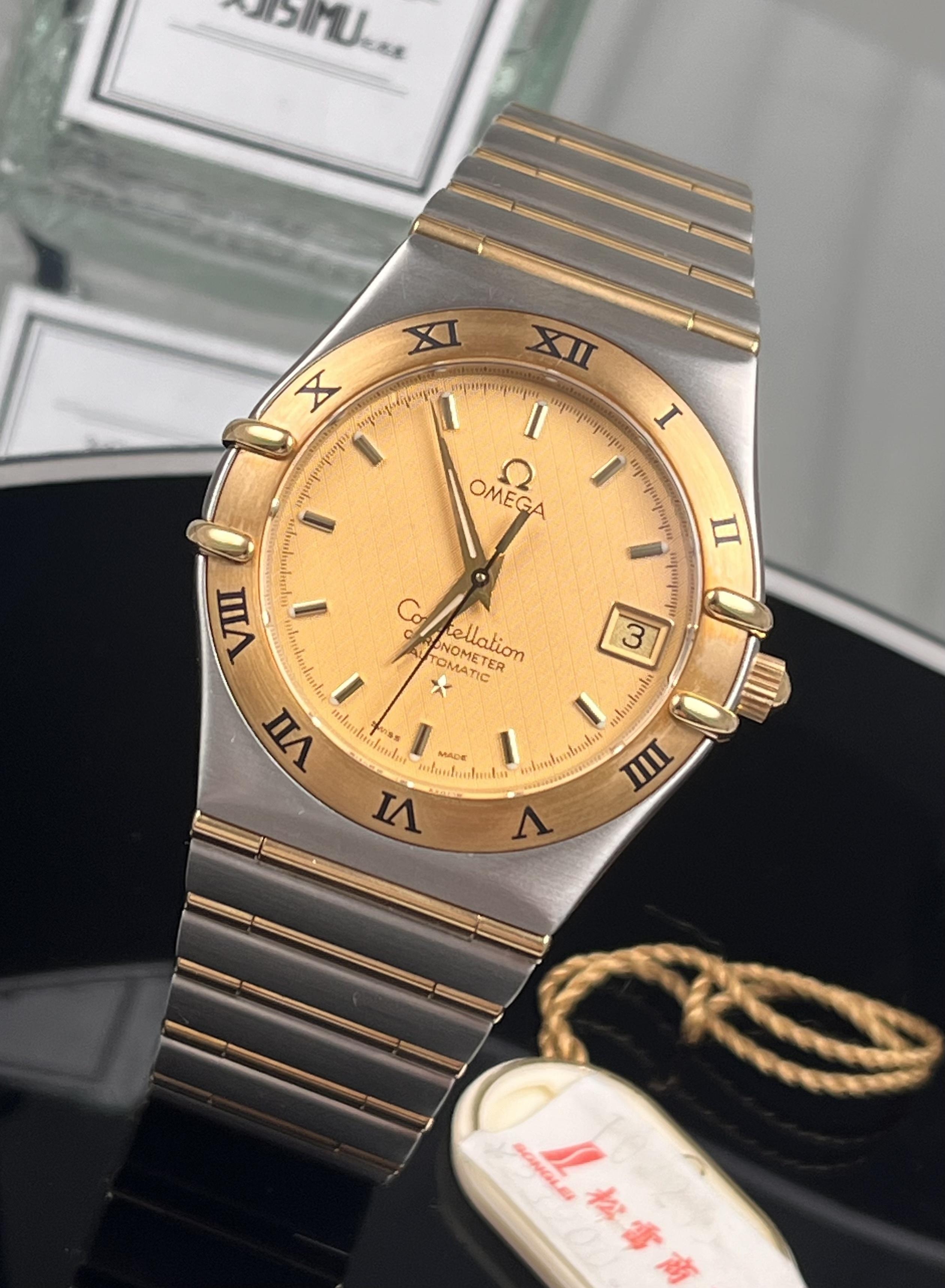 Omega 1202.10.00 detail 1