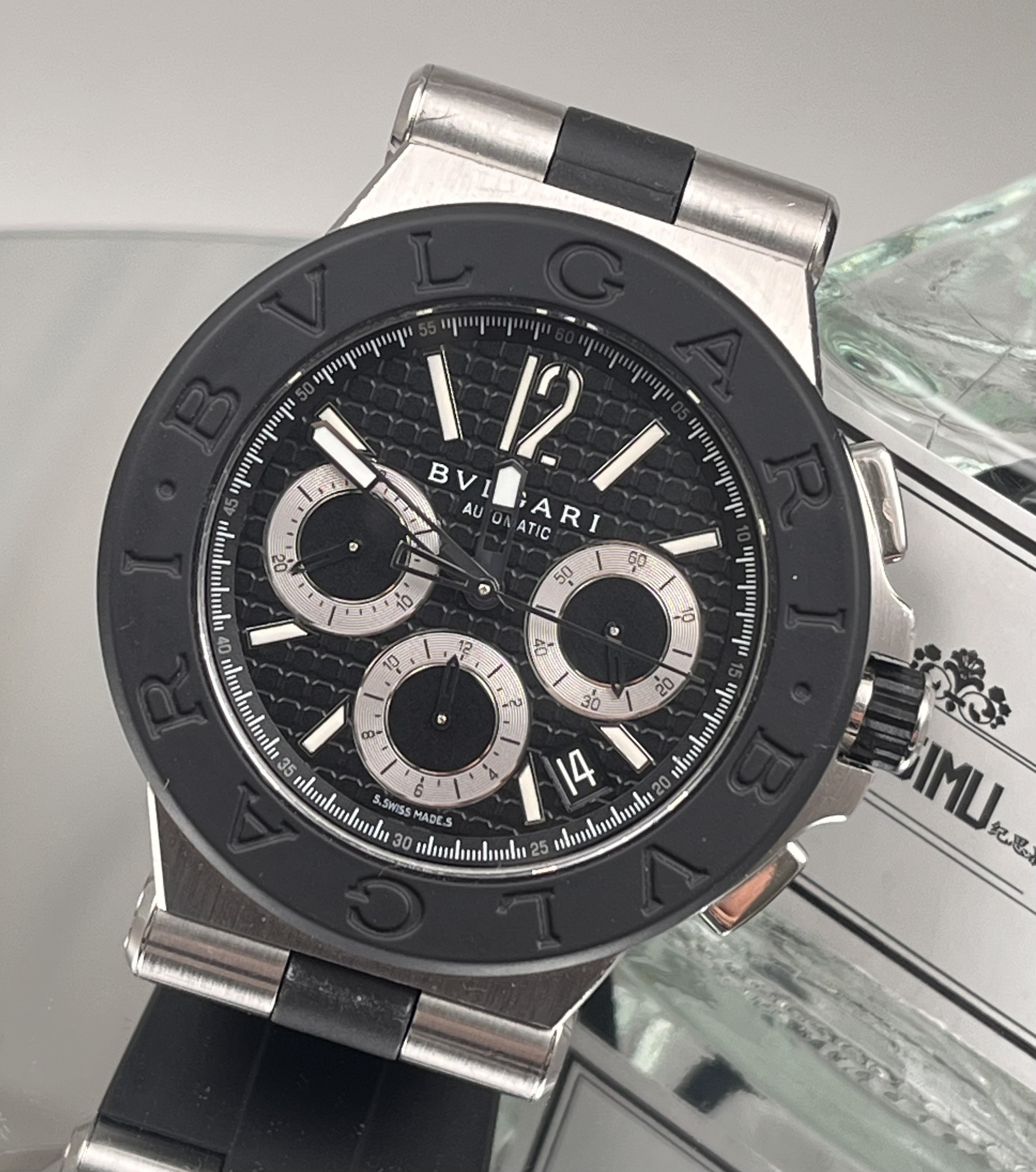 Bulgari DG42BSVDCH detail 3
