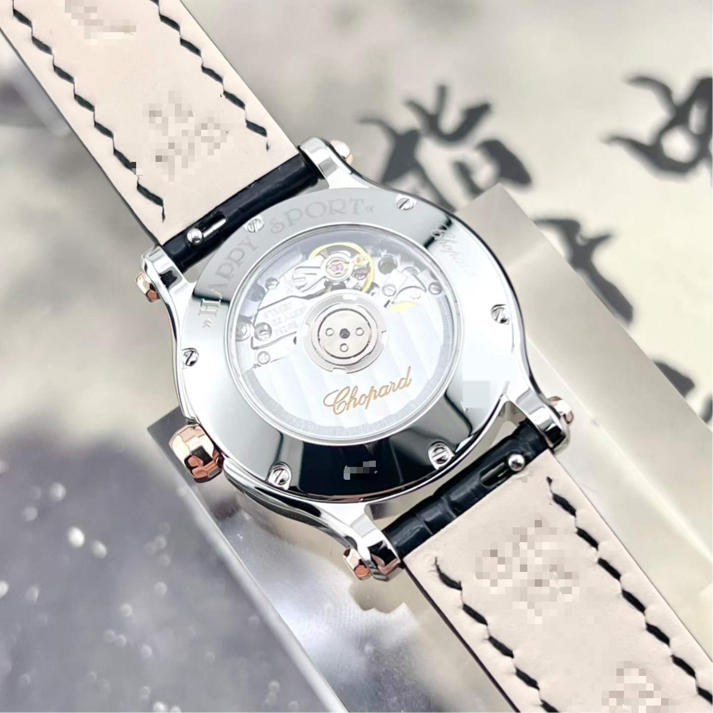 Chopard 278573-6001 detail 4