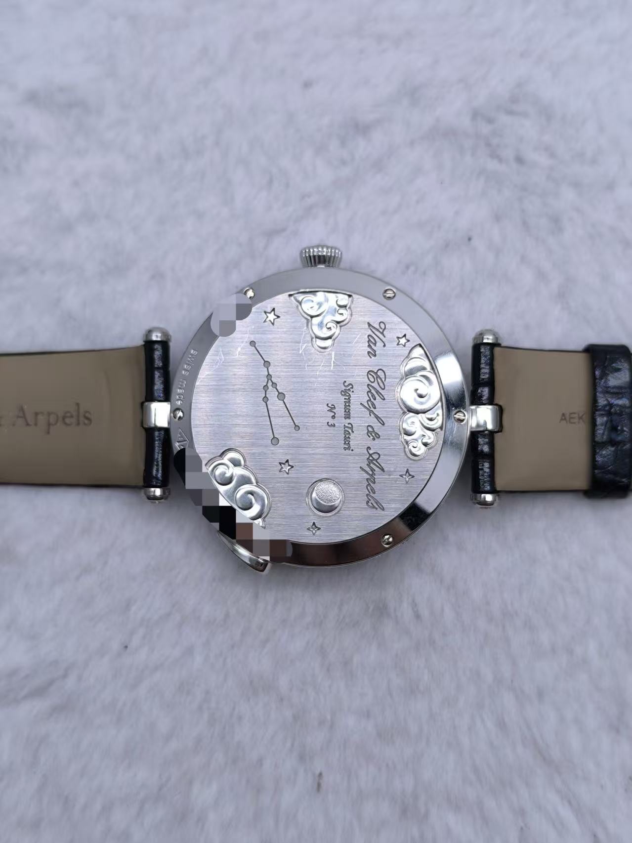Van Cleef & Arpels VCARO8TU00 detail 3