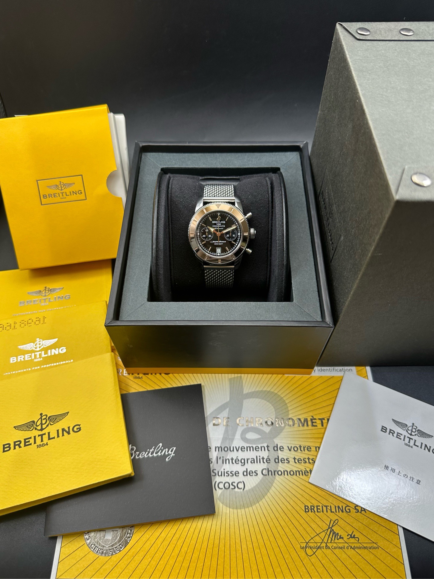 Breitling U2337012-BB81-154 detail 7