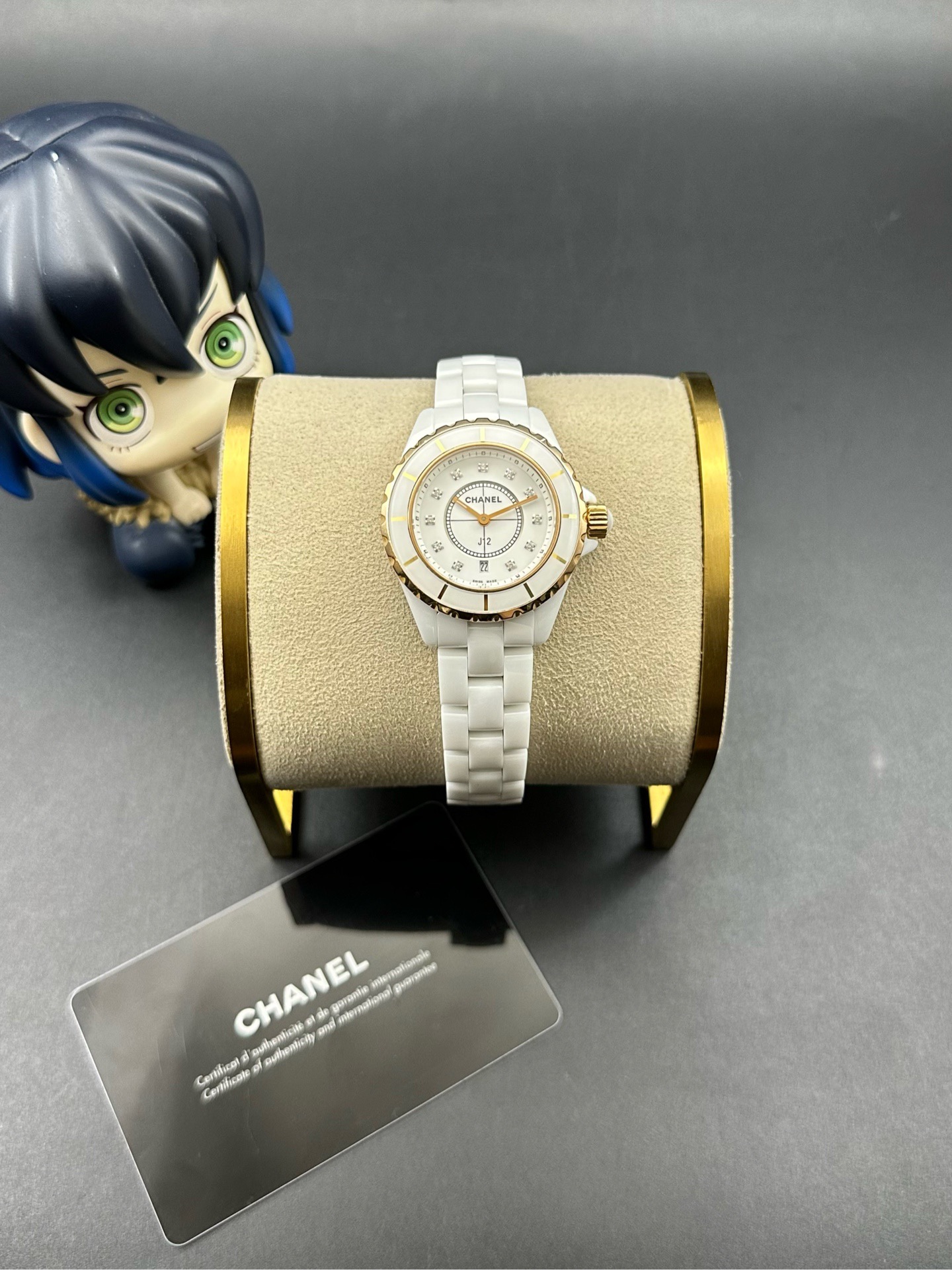 Chanel H2181 detail 7
