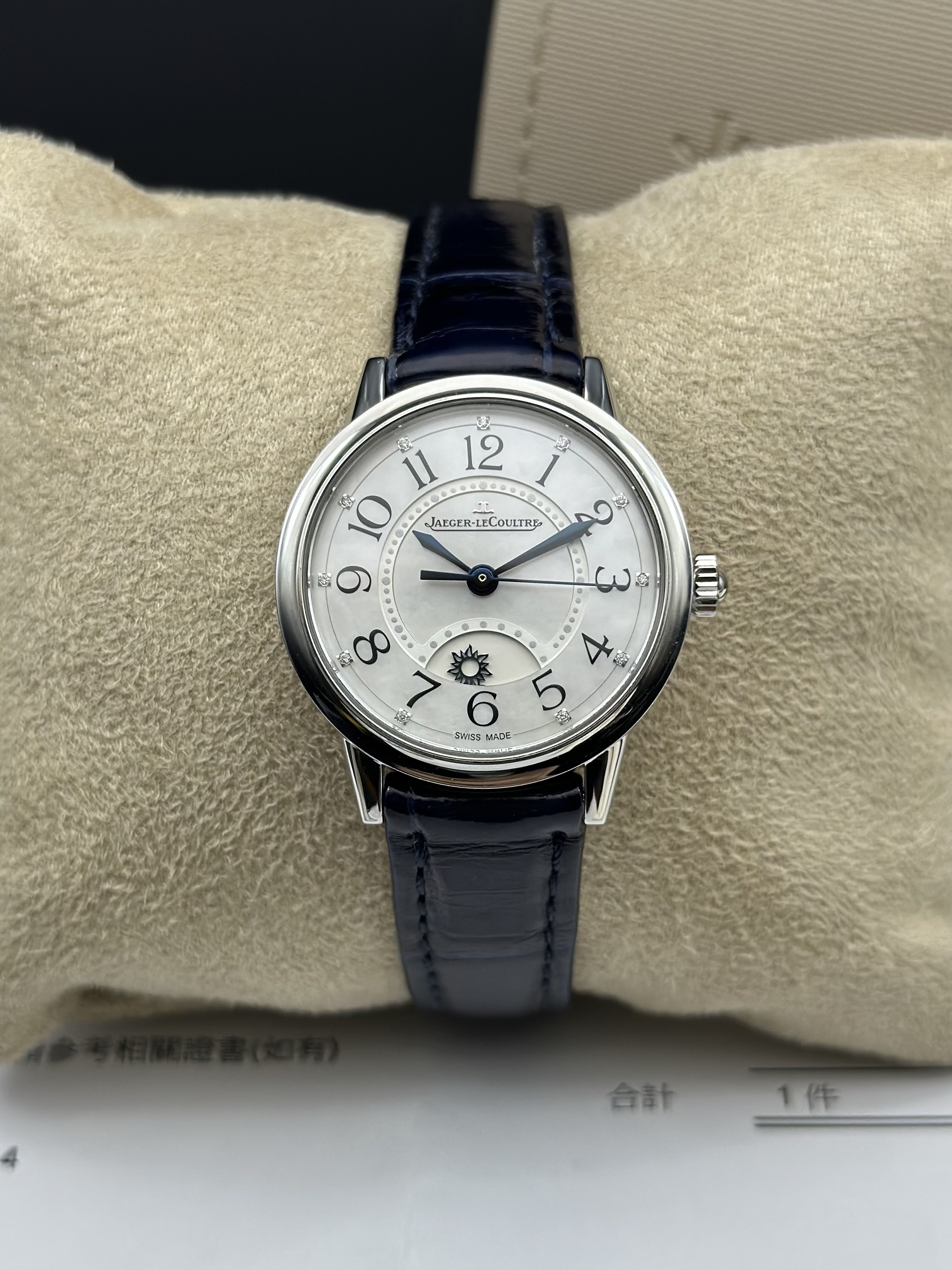 Jaeger-LeCoultre Q3468410
