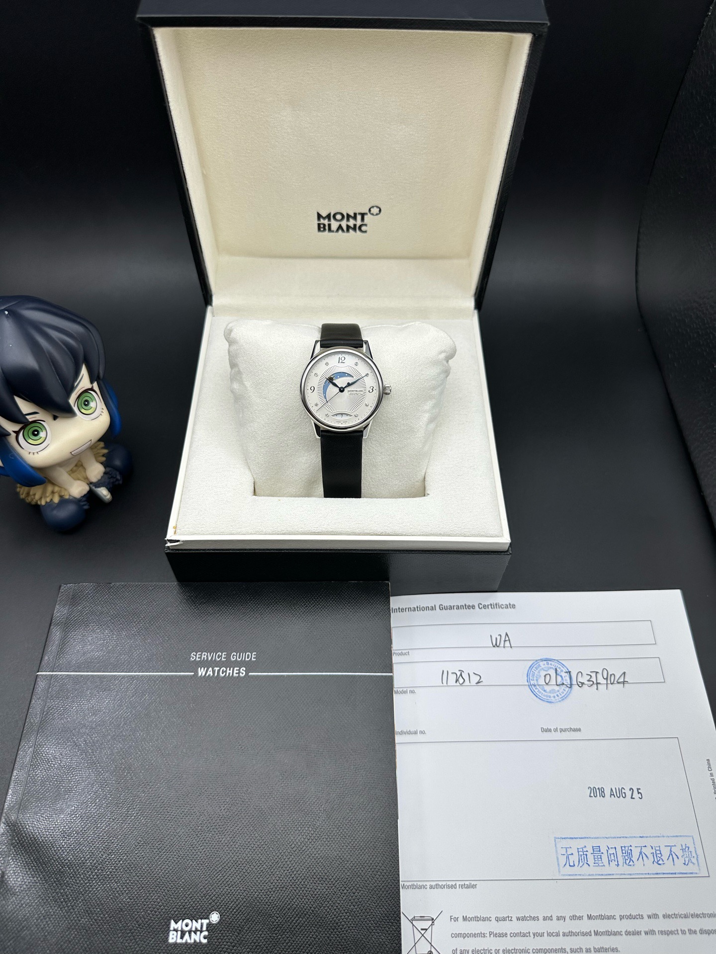 Montblanc U0112512 detail 1