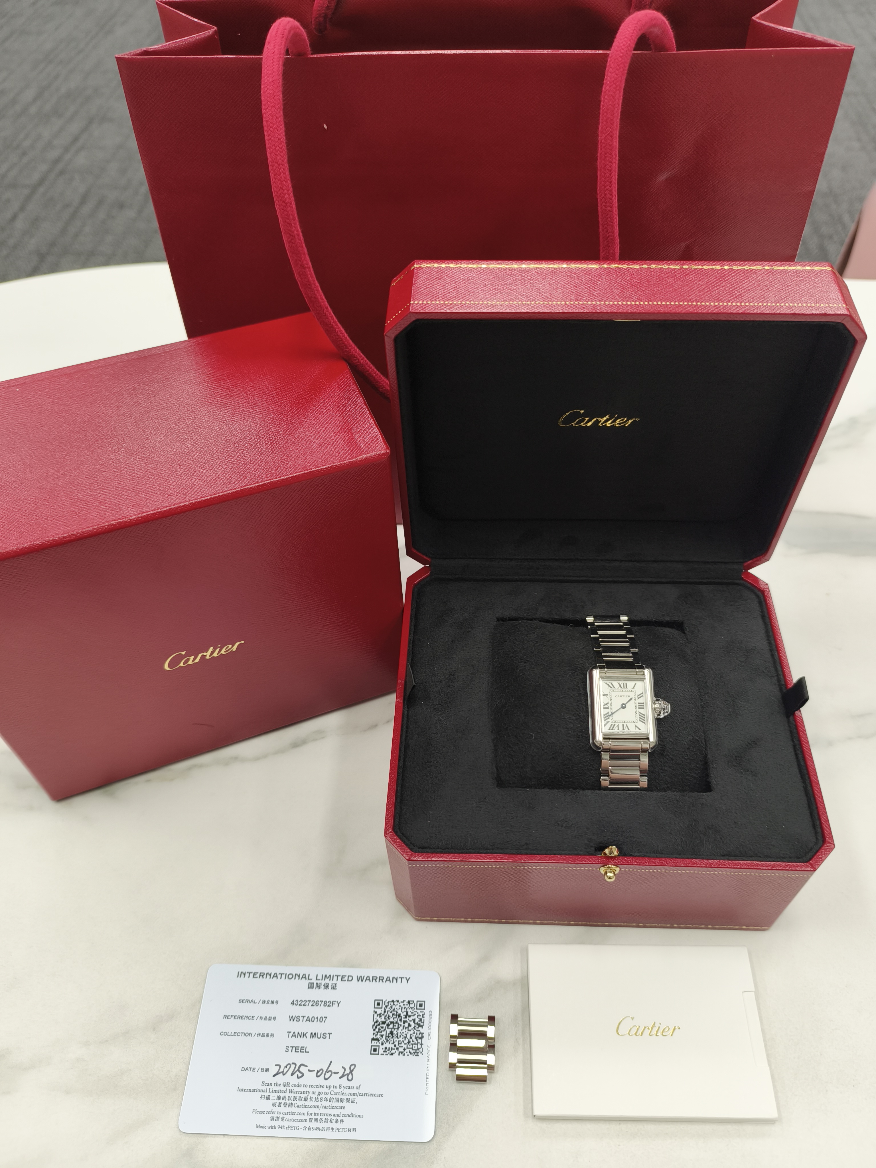 Cartier WSTA0107 detail 3