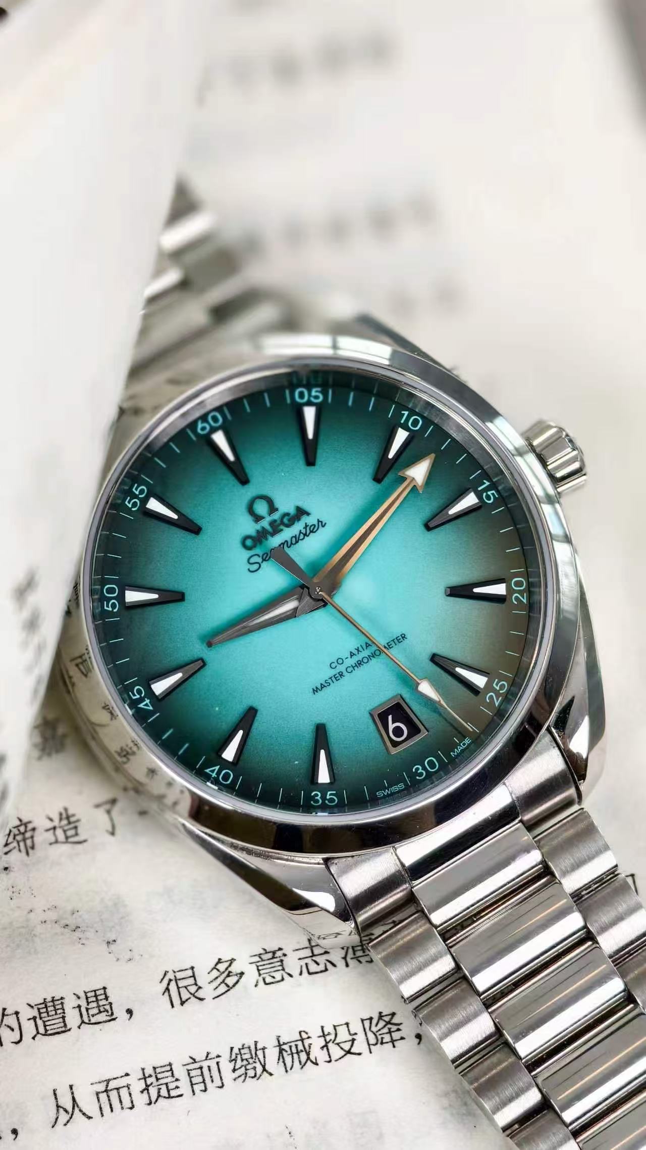 Omega 220.10.41.21.03.006