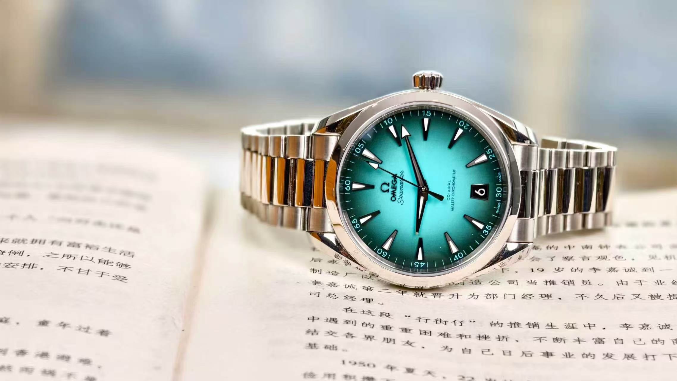 Omega 220.10.41.21.03.006 detail 1