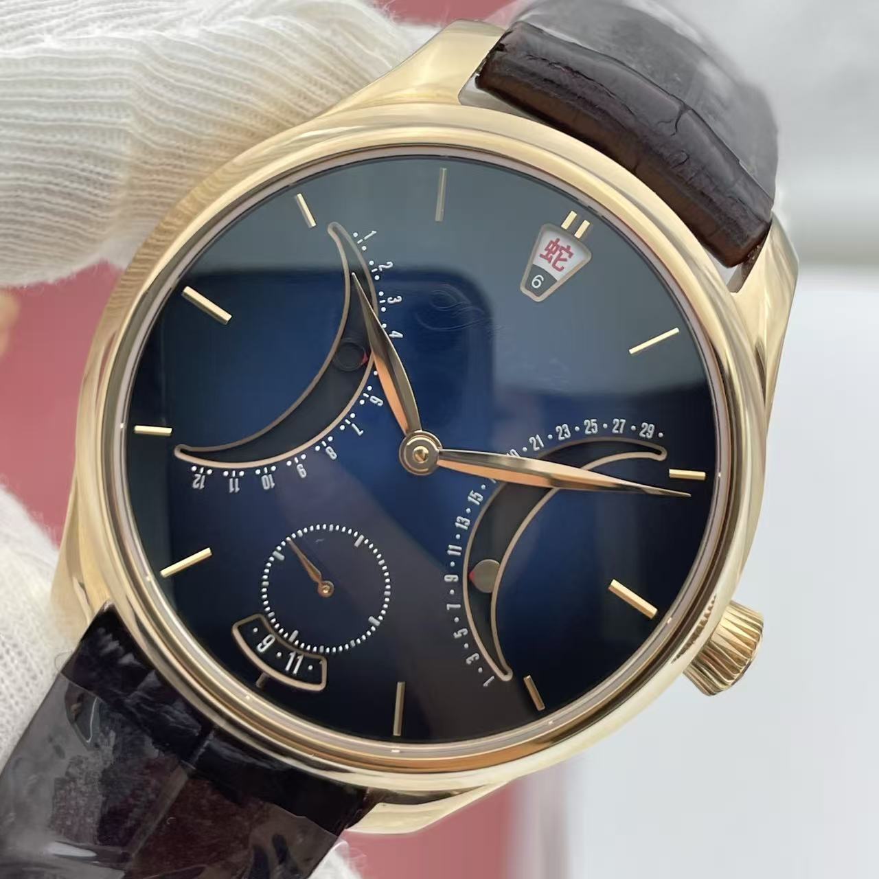 H.Moser & Cie() H.Moser & Cie