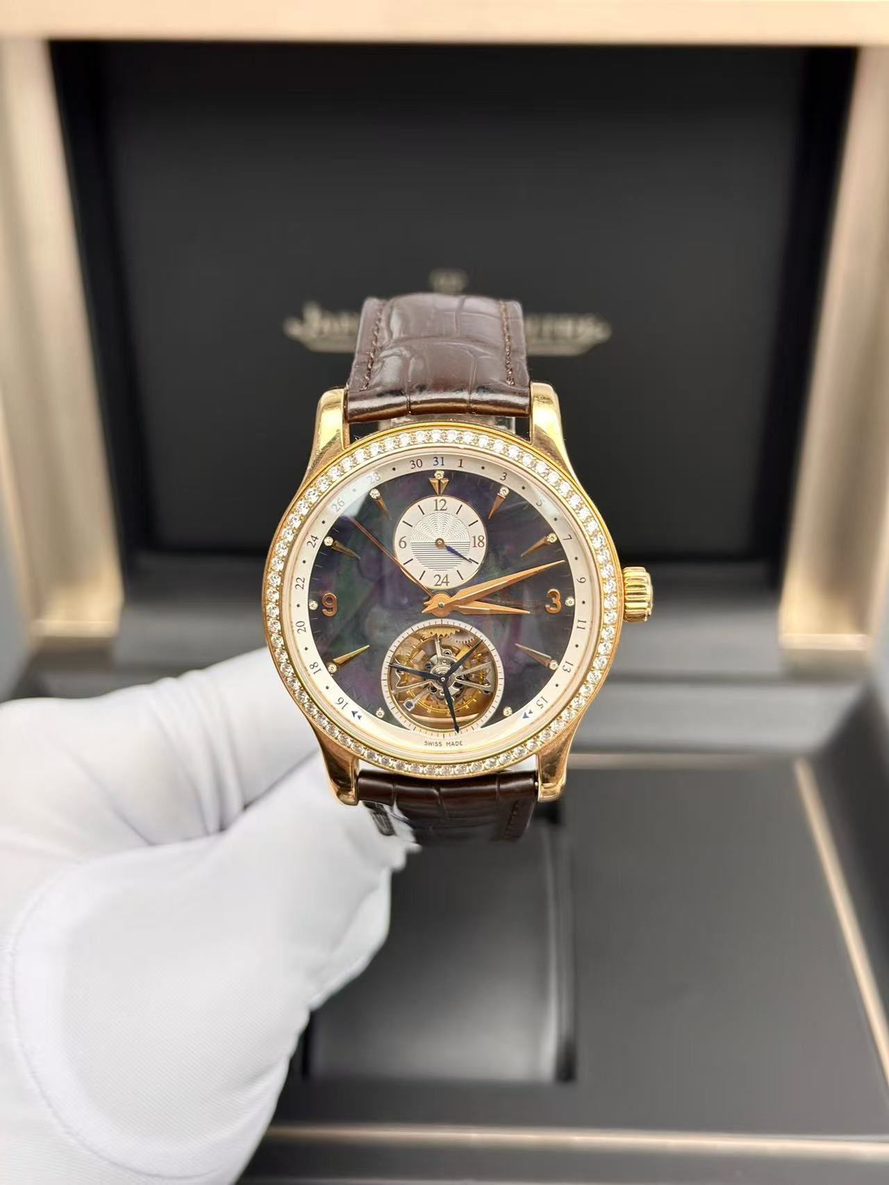 Jaeger-LeCoultre 1652490