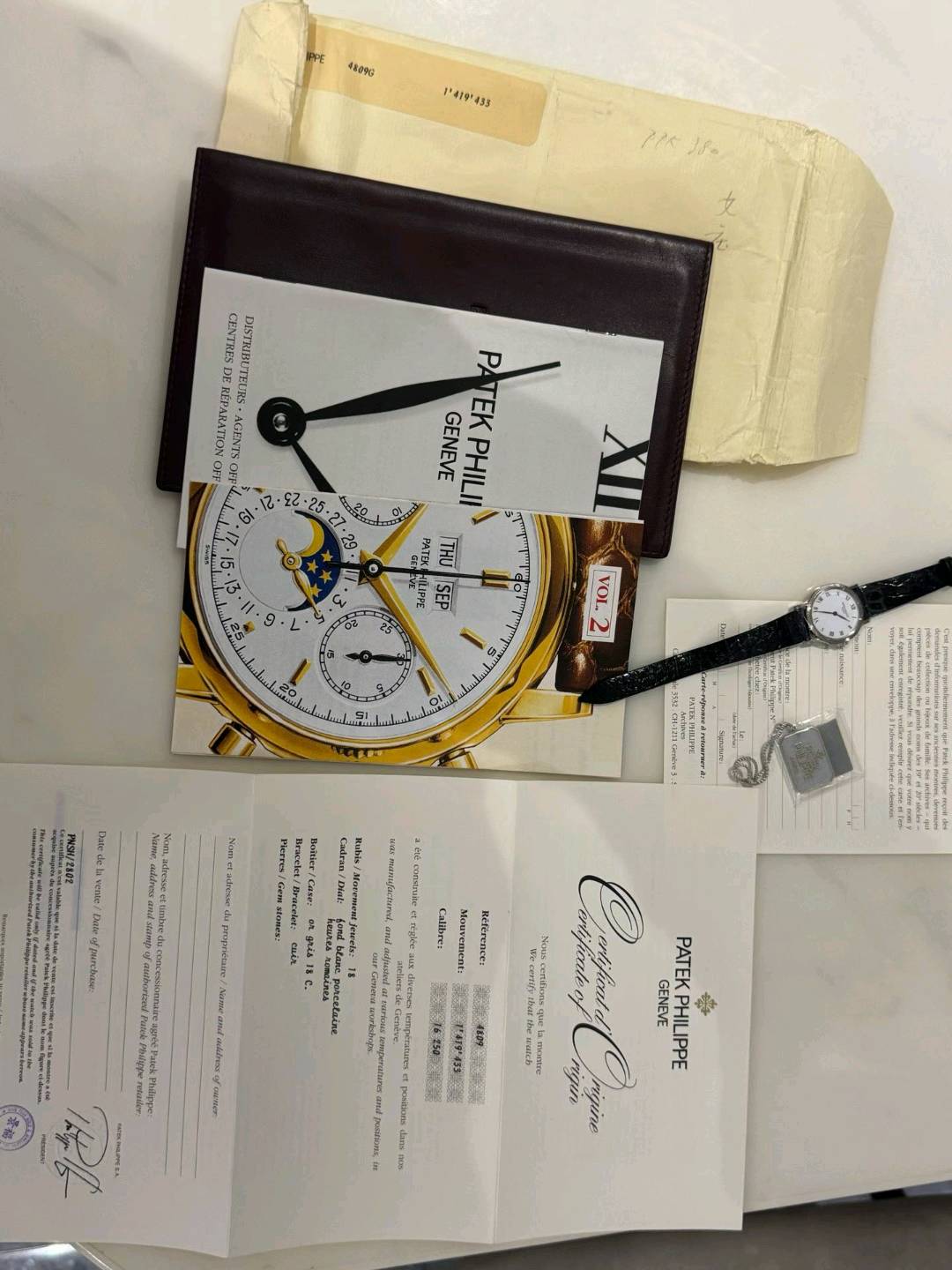 Patek Philippe 4809G-001 detail 4