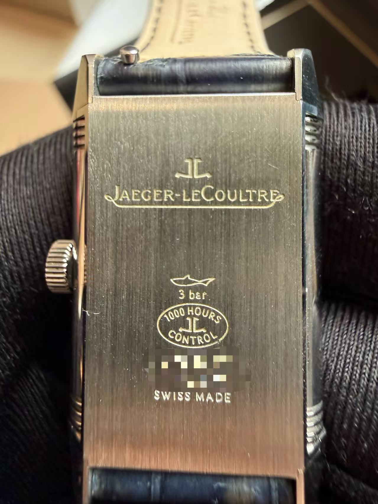 Jaeger-LeCoultre Q2618540 detail 3