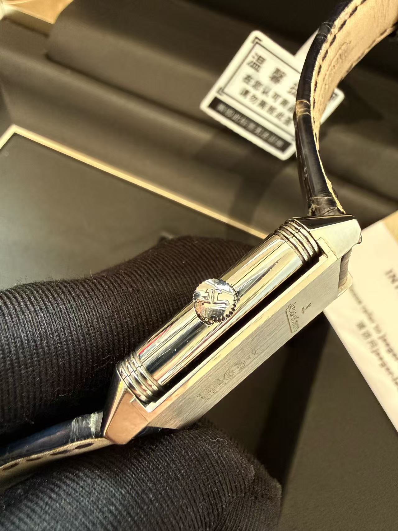 Jaeger-LeCoultre Q2618540 detail 5
