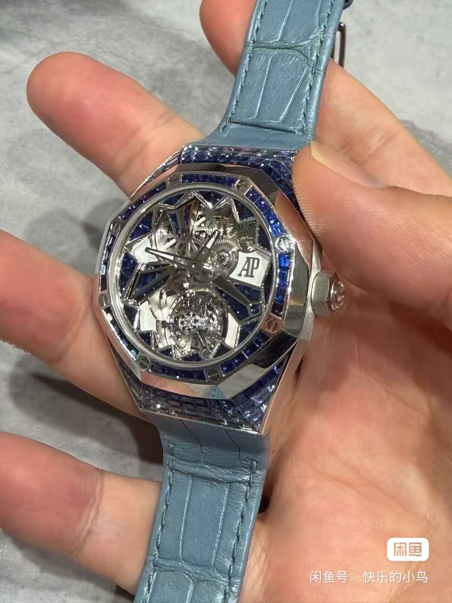 Audemars Piguet 26228BC.SS.D314CR.01 detail 1