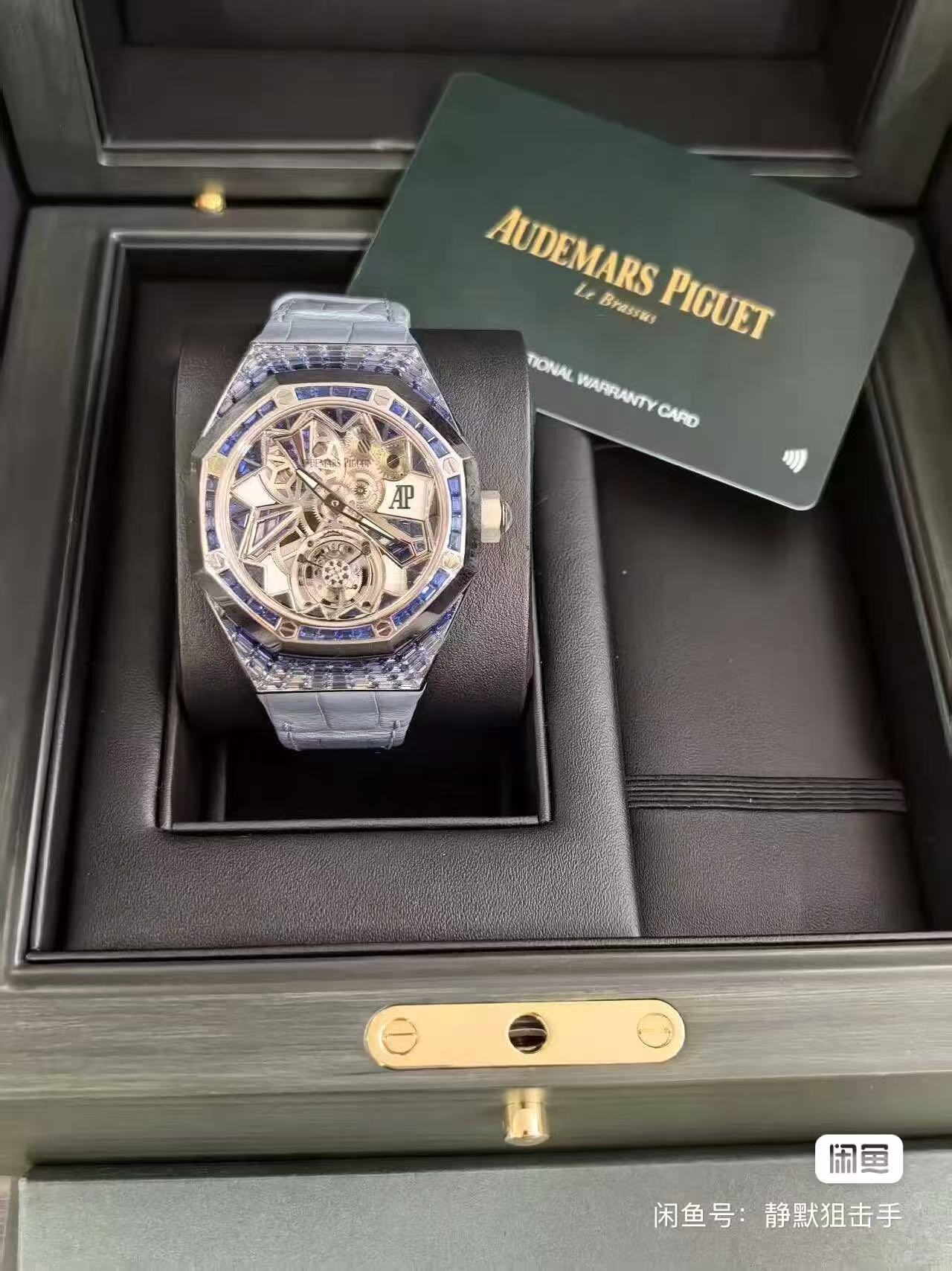 Audemars Piguet 26228BC.SS.D314CR.01 detail 4