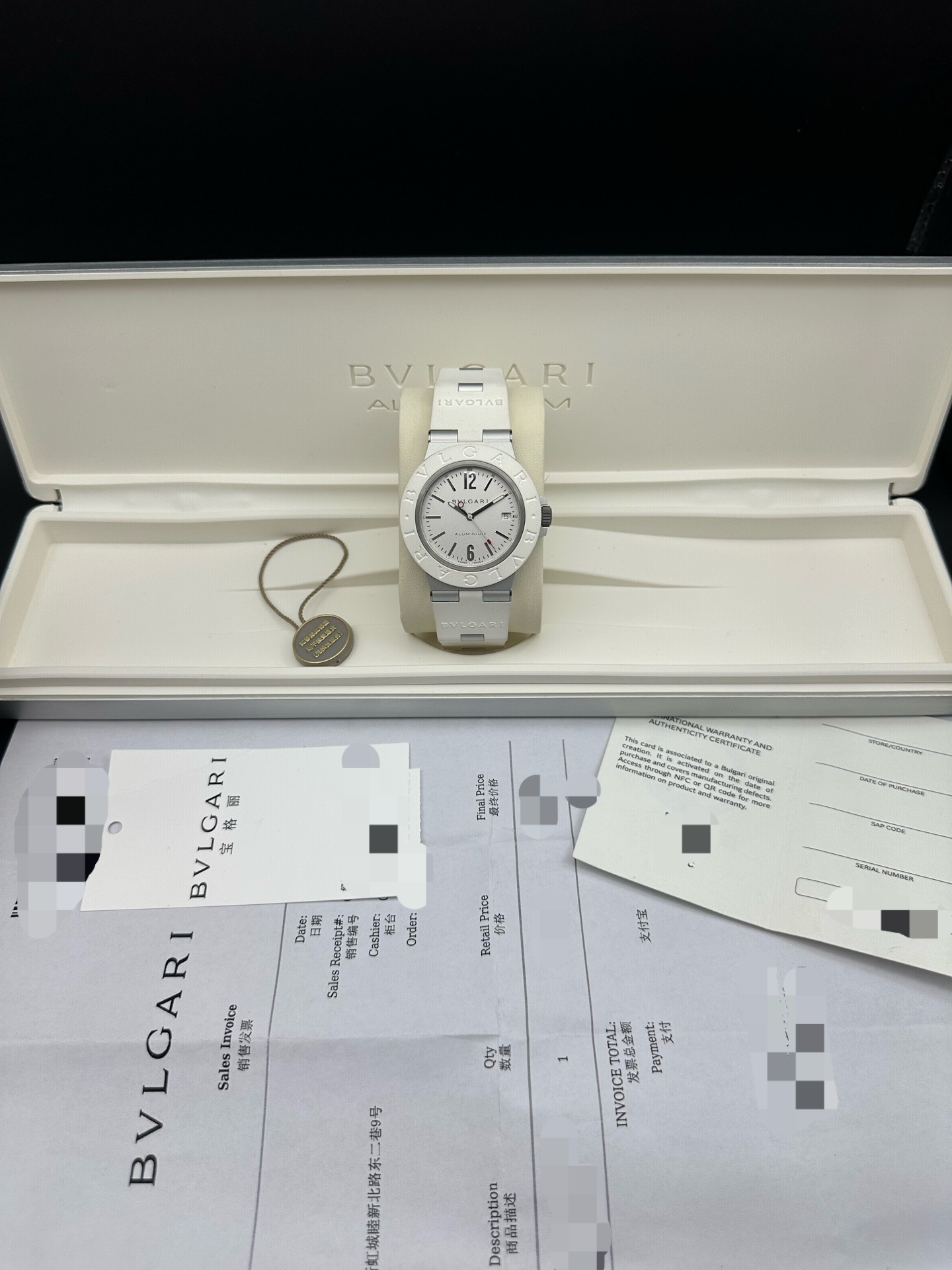 Bulgari 103964 detail 7