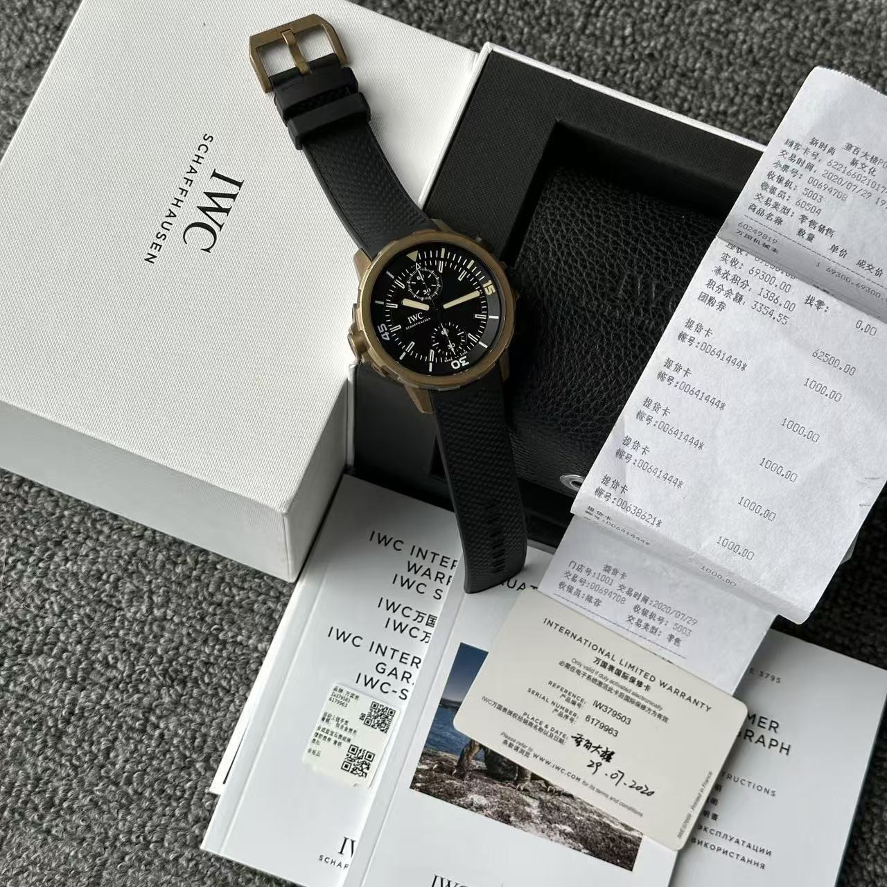 IWC IW379503