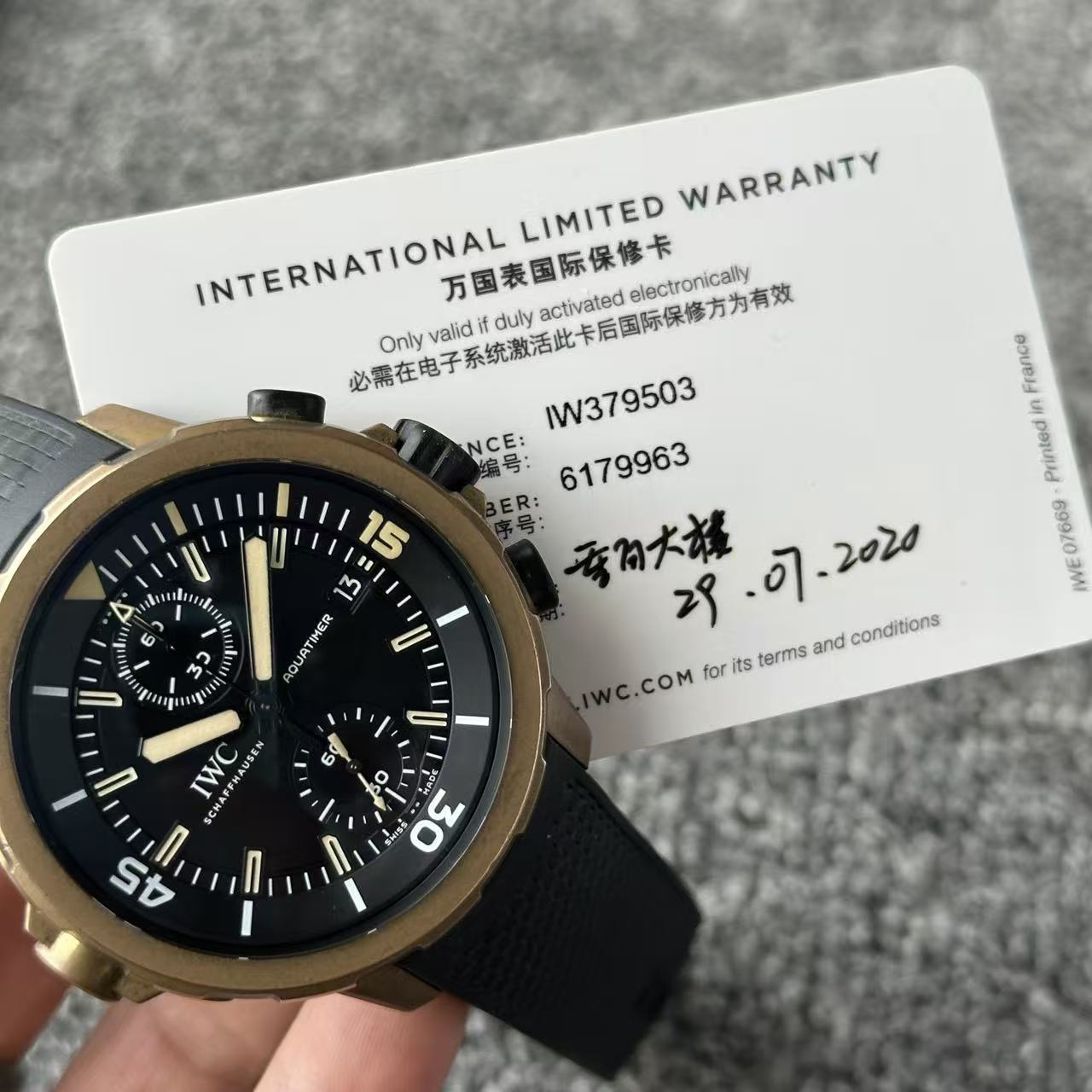 IWC IW379503 detail 1