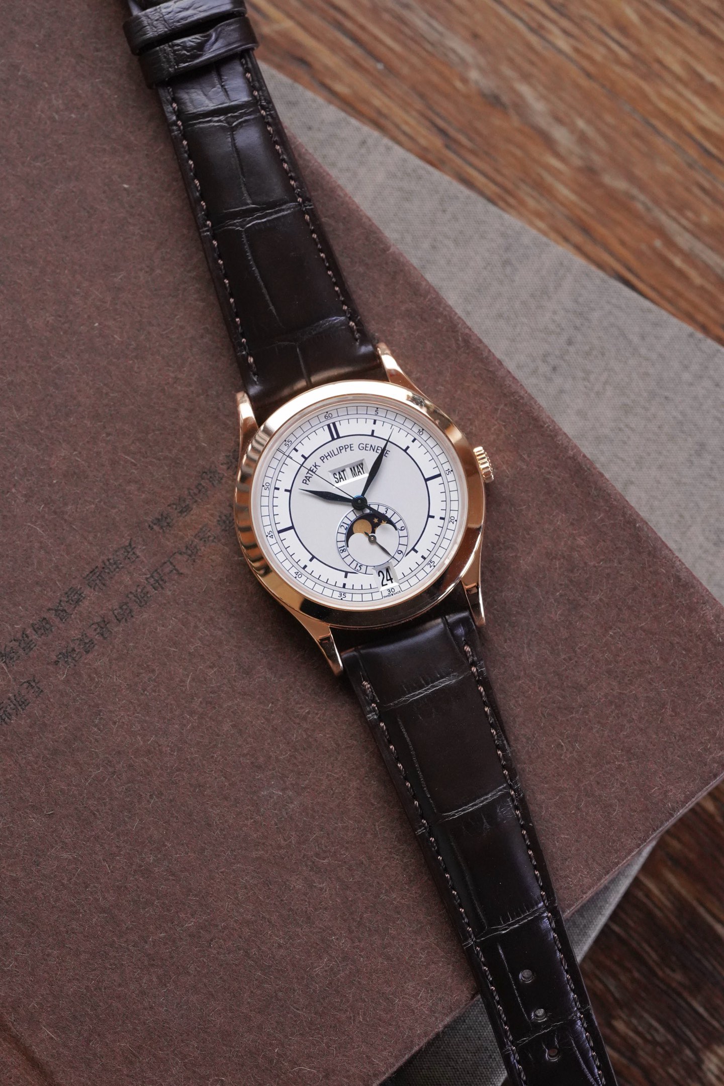 Patek Philippe 5396R-001 detail 5