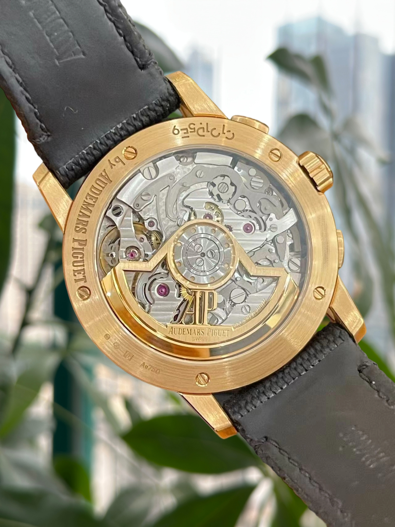 Audemars Piguet 26393NR.OO.A002KB.01 detail 5