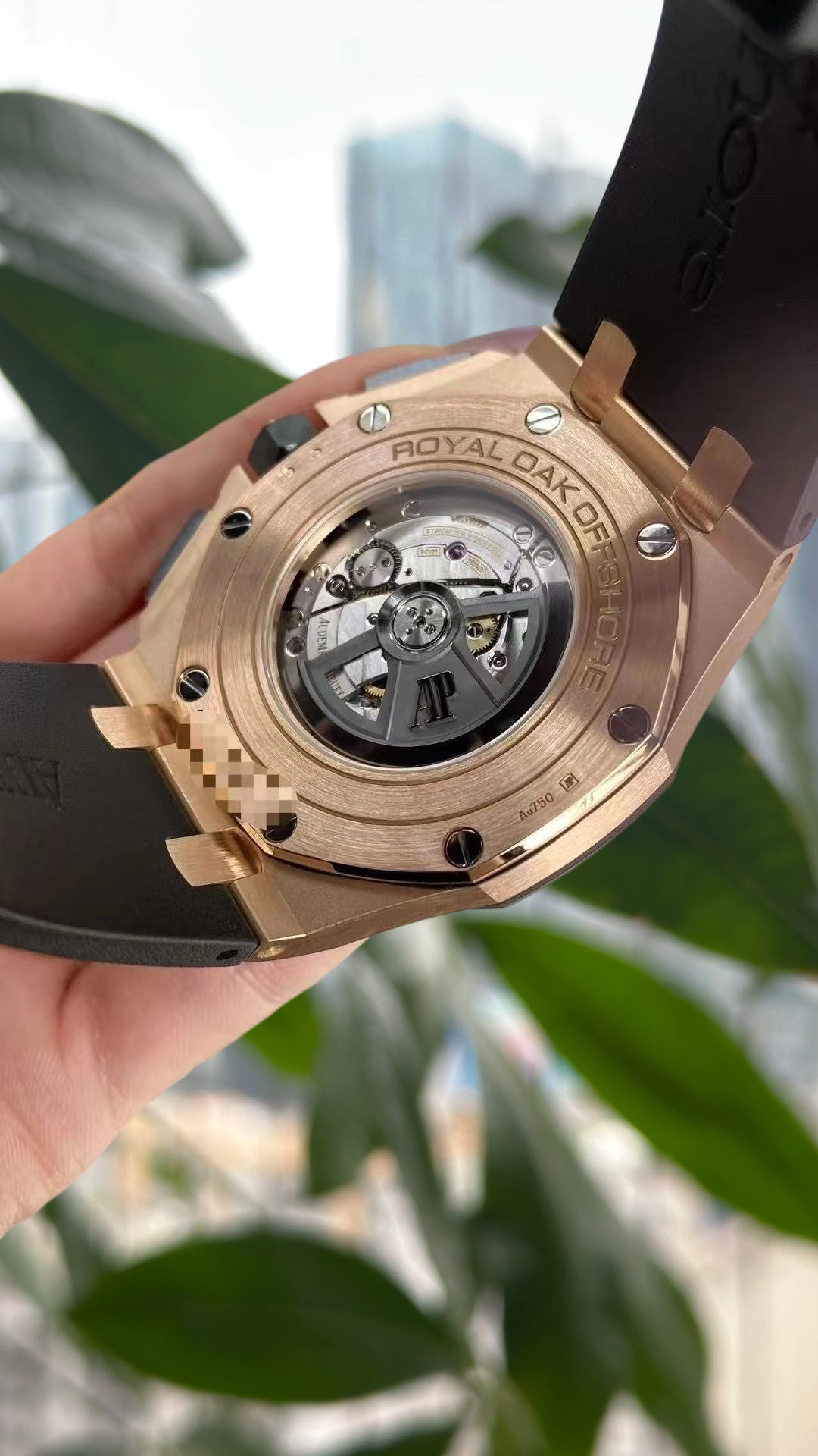 Audemars Piguet 26401RO.OO.A002CA.02 detail 3