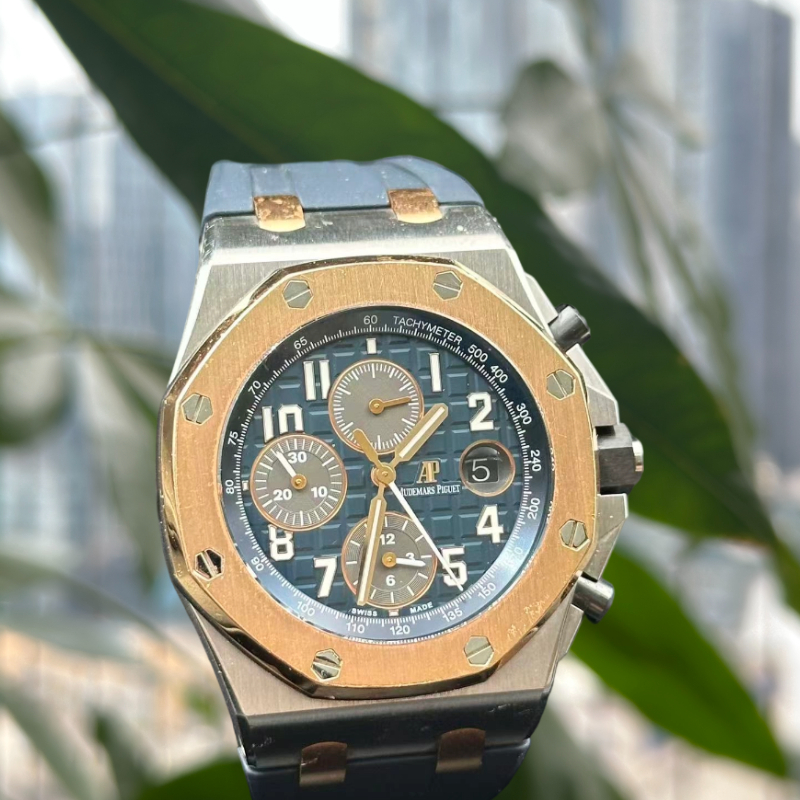 Audemars Piguet 26471SR detail 1