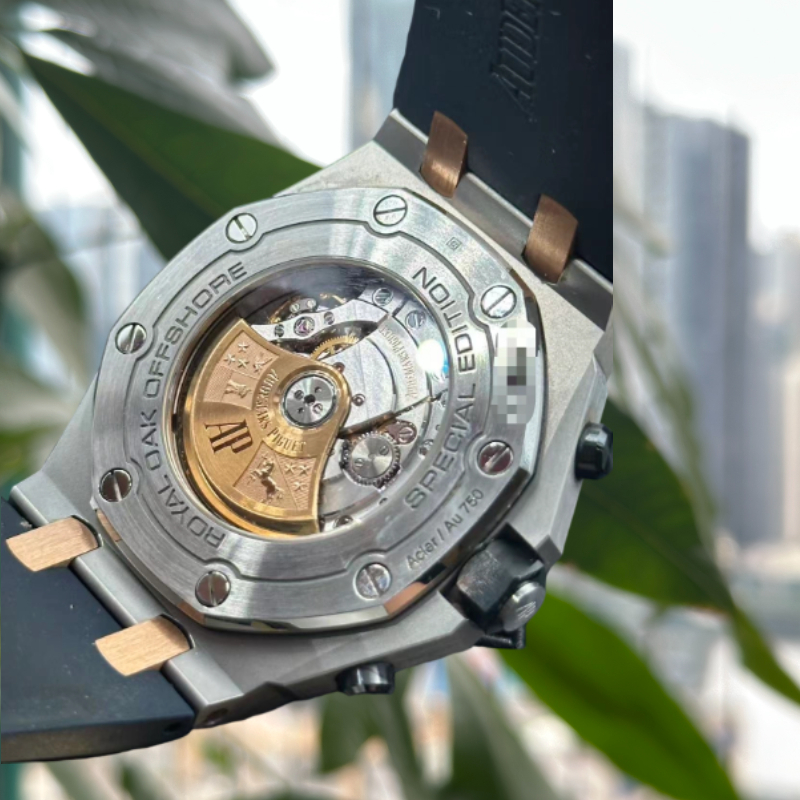 Audemars Piguet 26471SR detail 4