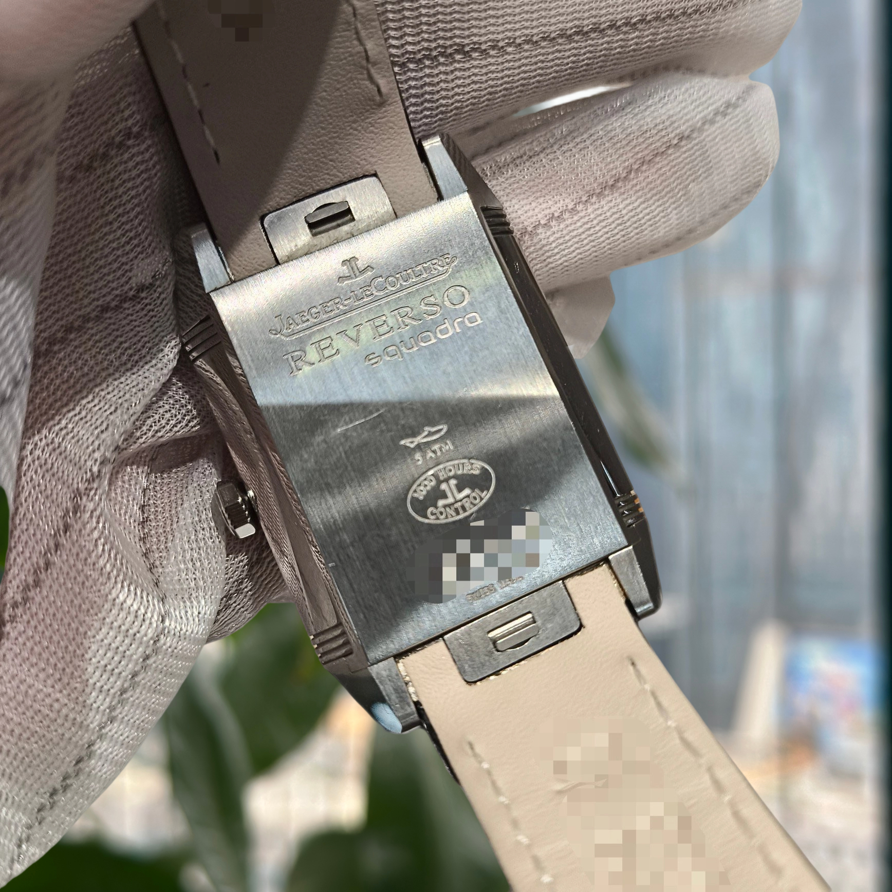 Jaeger-LeCoultre 7068420 detail 4