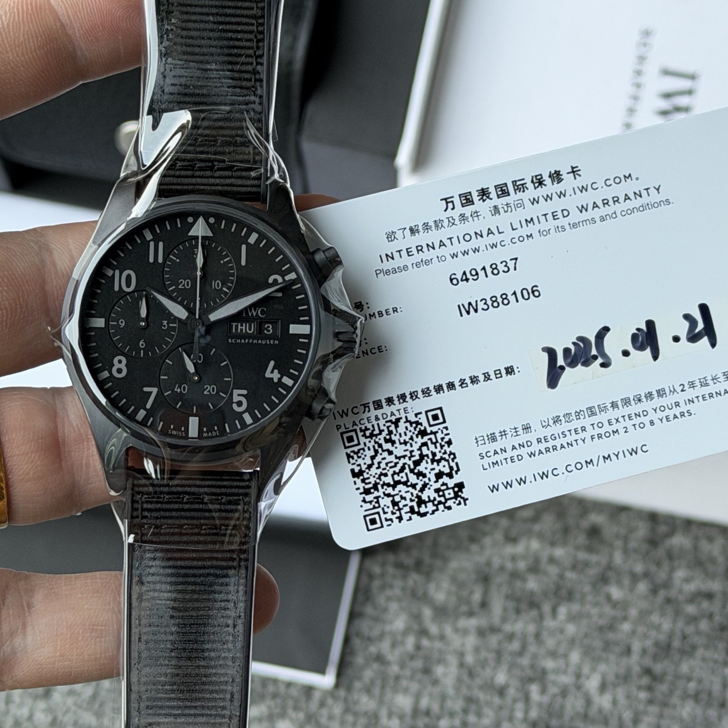 IWC IW388106 detail 1