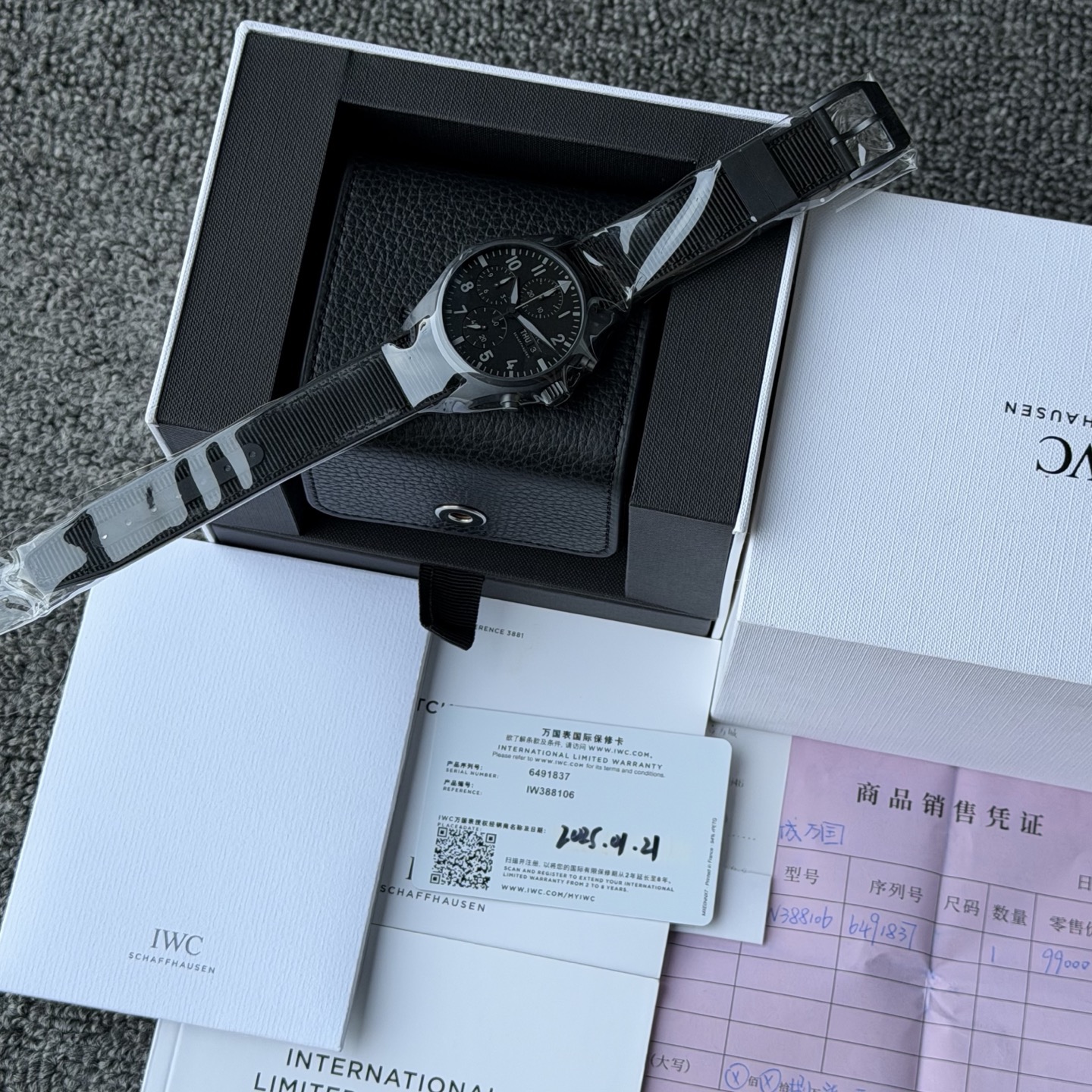 IWC IW388106
