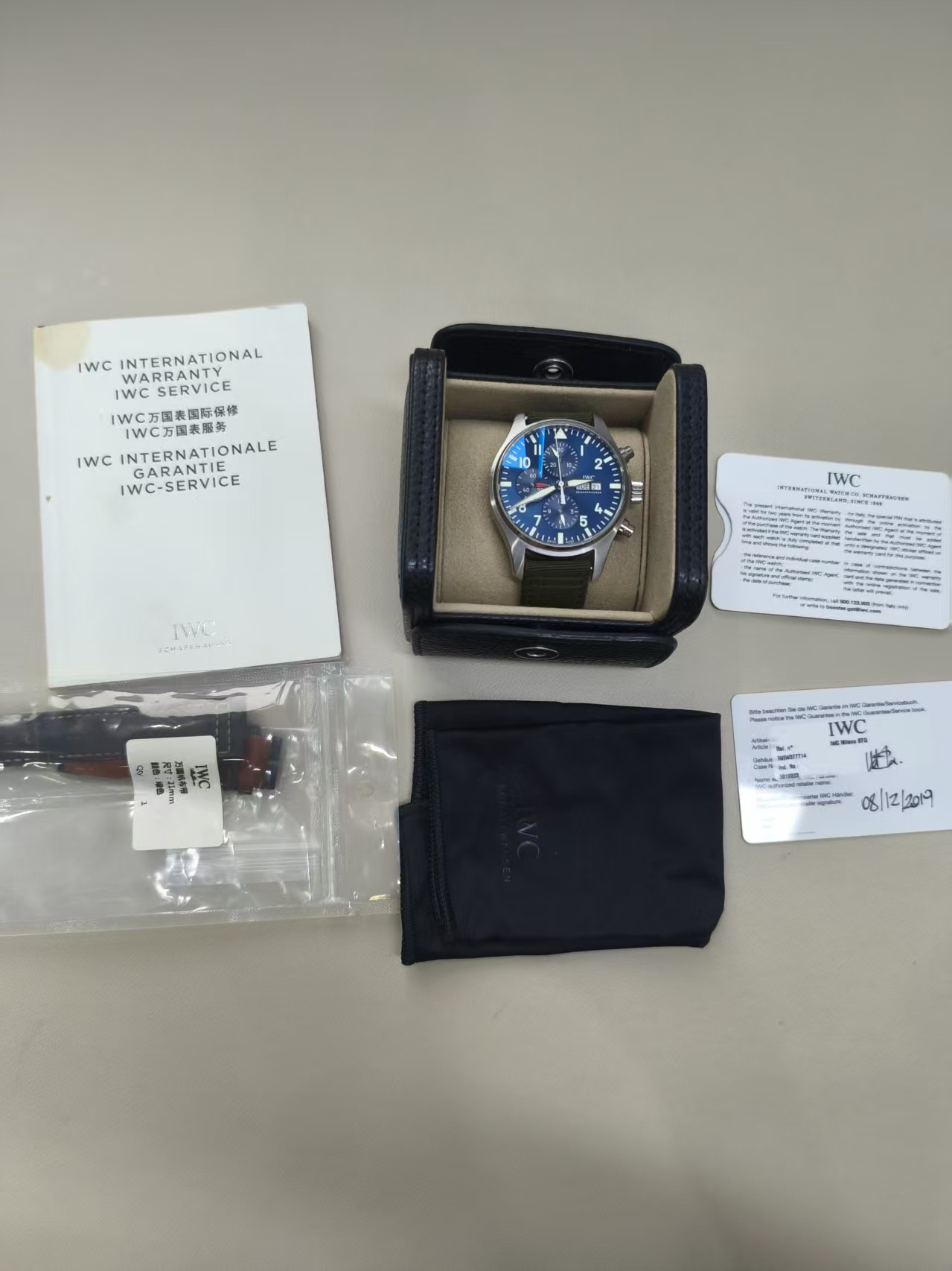 IWC IW377714