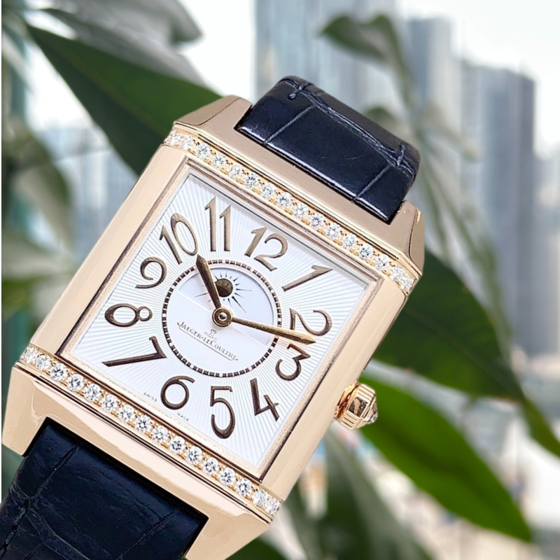 Jaeger-LeCoultre Q7052421 detail 1
