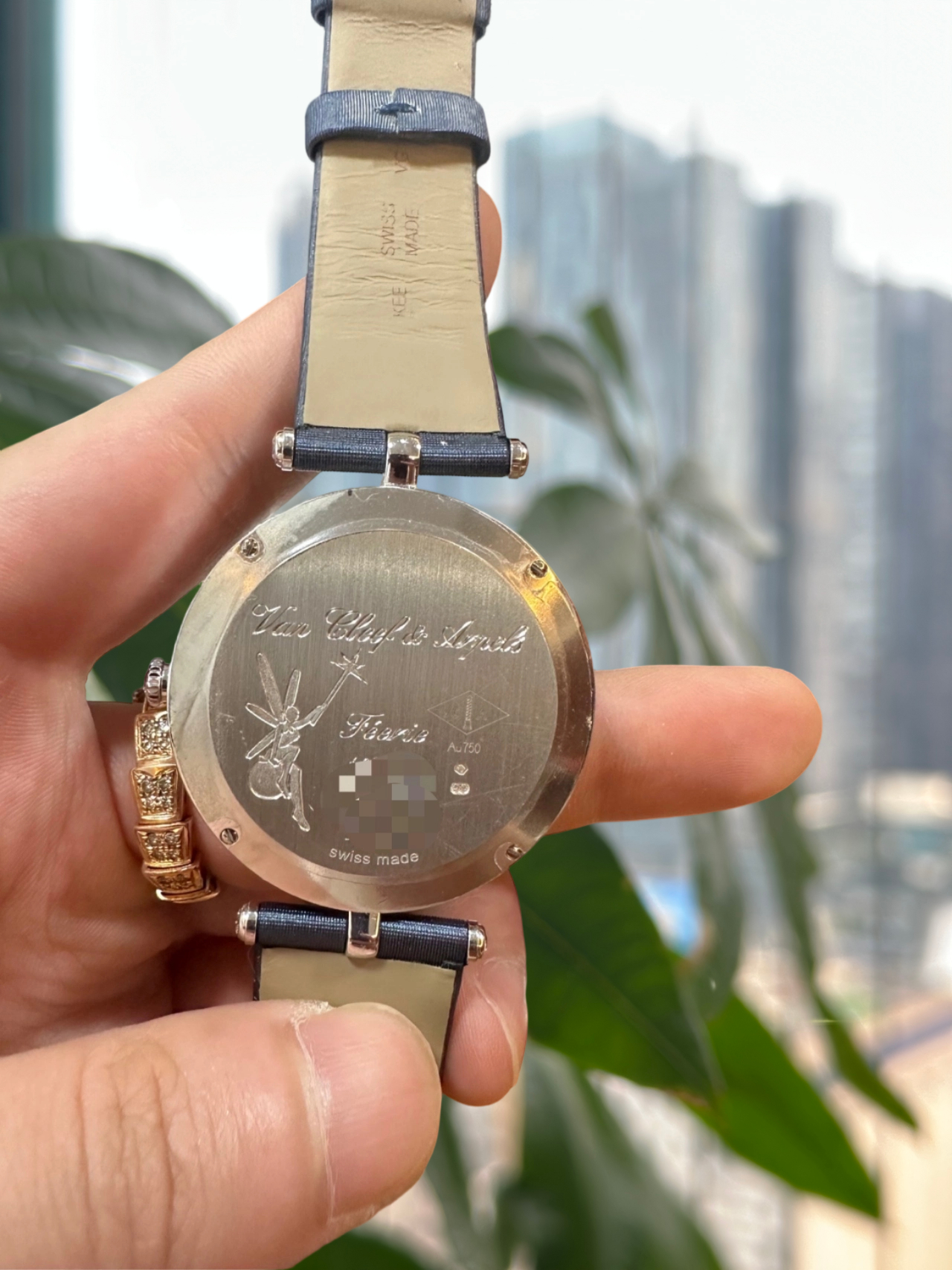 Van Cleef & Arpels VCARO8T500 detail 2