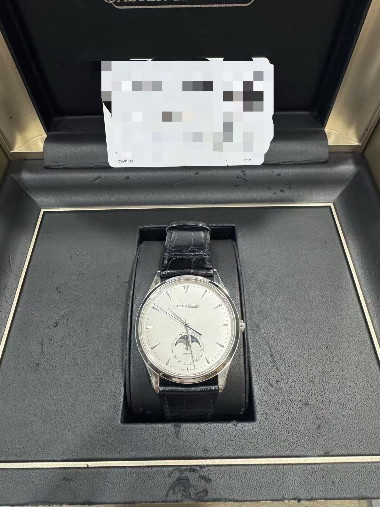 Jaeger-LeCoultre Q1368420 detail 3