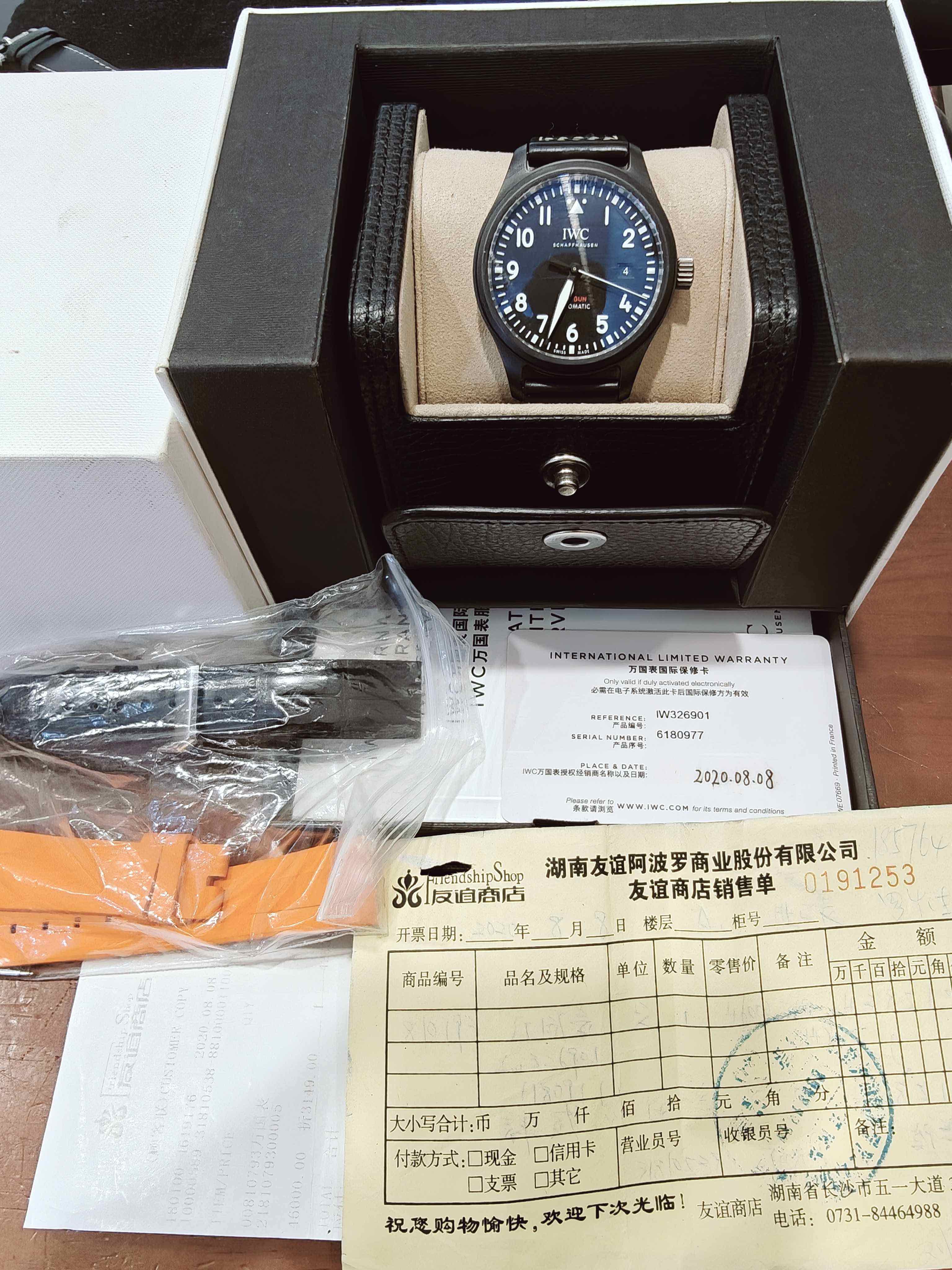 IWC IW326901 detail 7
