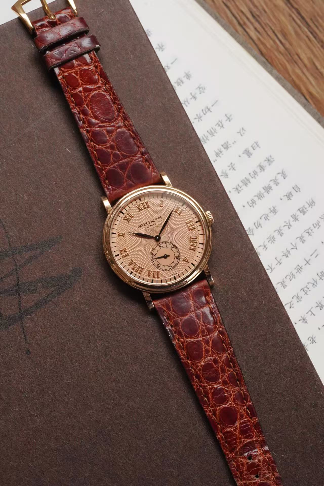 Patek Philippe 5022R detail 2