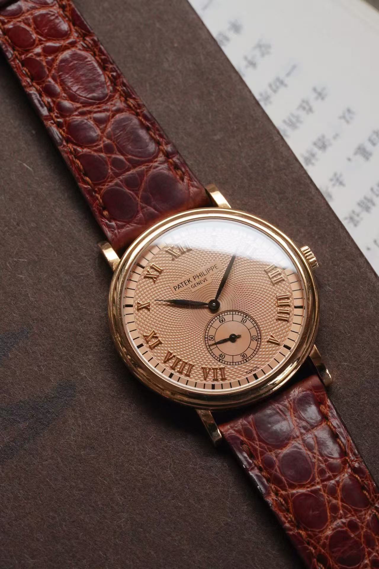 Patek Philippe 5022R detail 3
